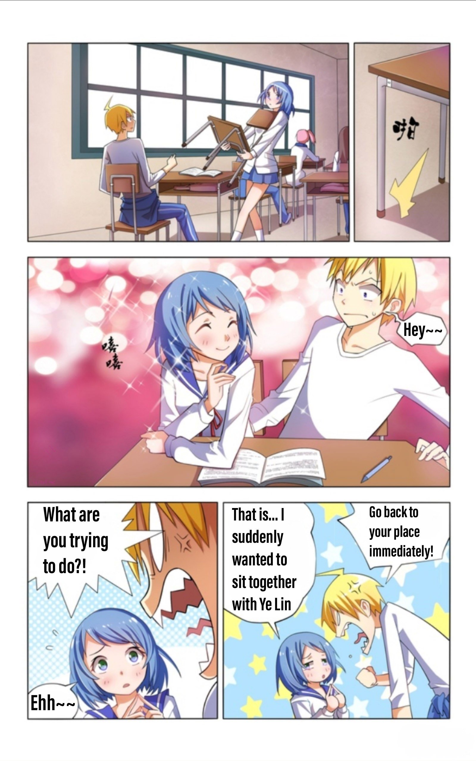 Page 7 of Chapter 4