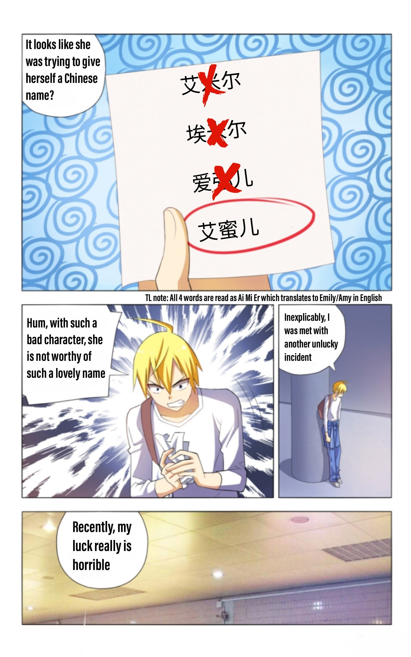 Page 23 of Chapter 4