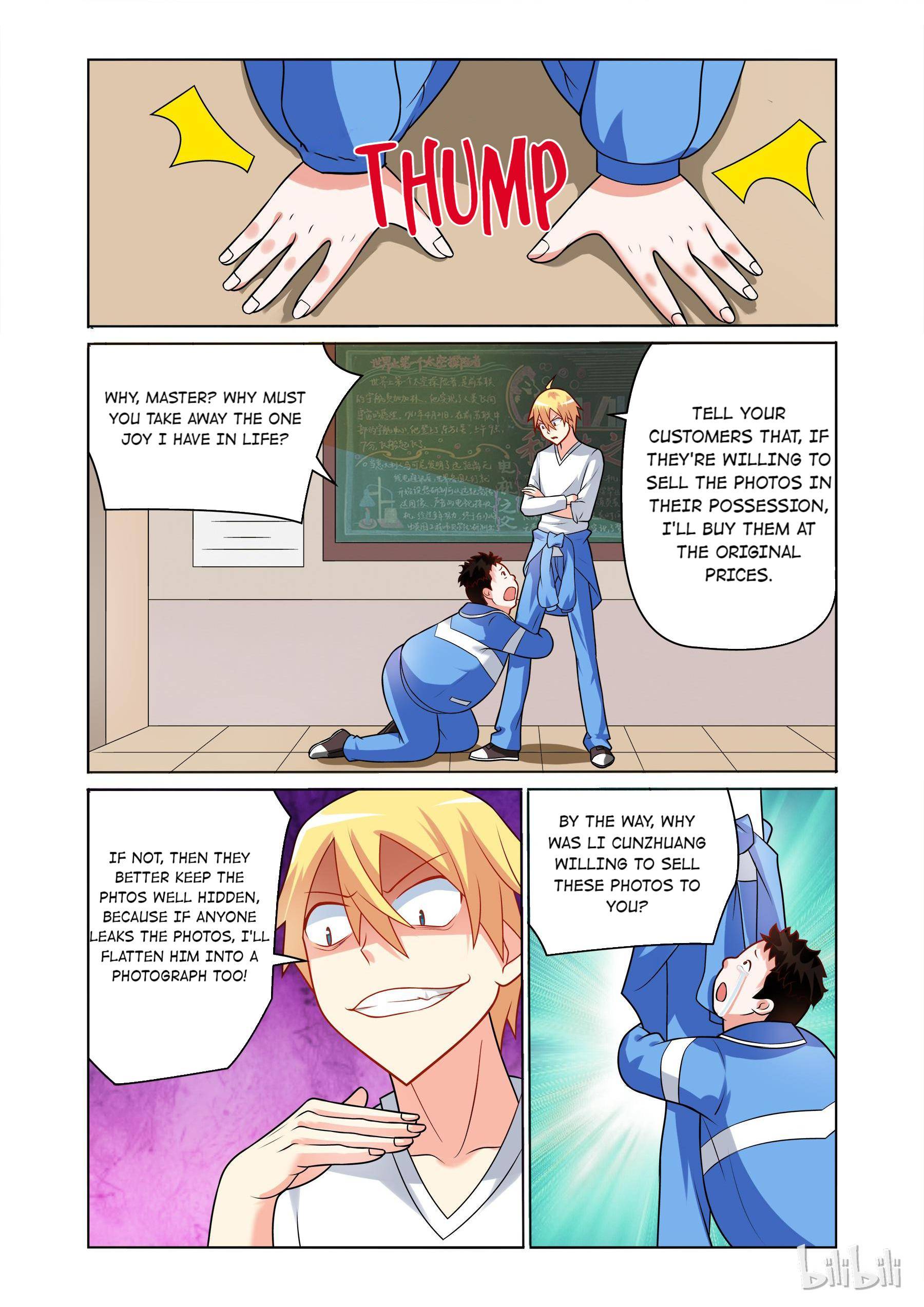 Page 4 of Chapter 42