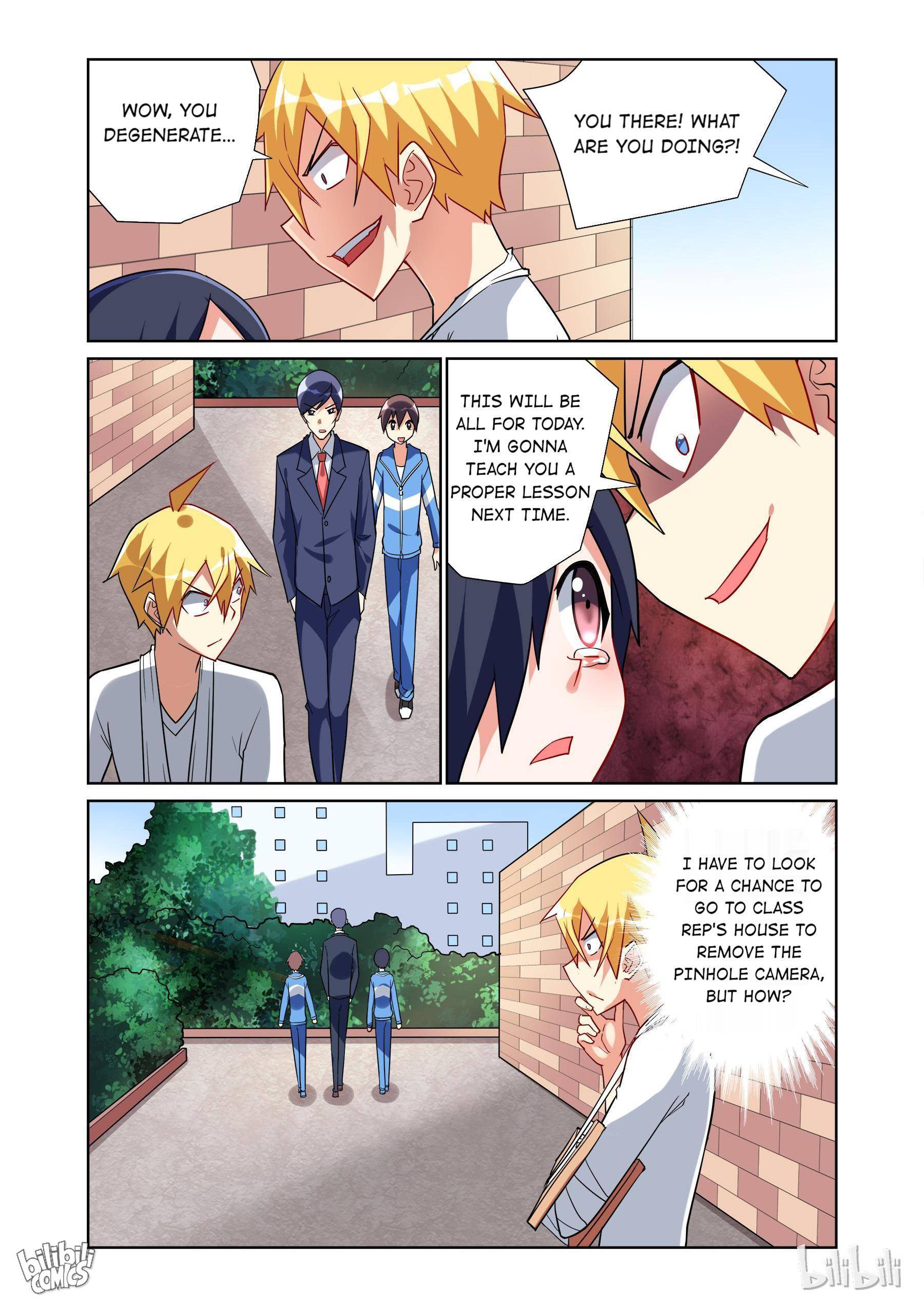 Page 12 of Chapter 42