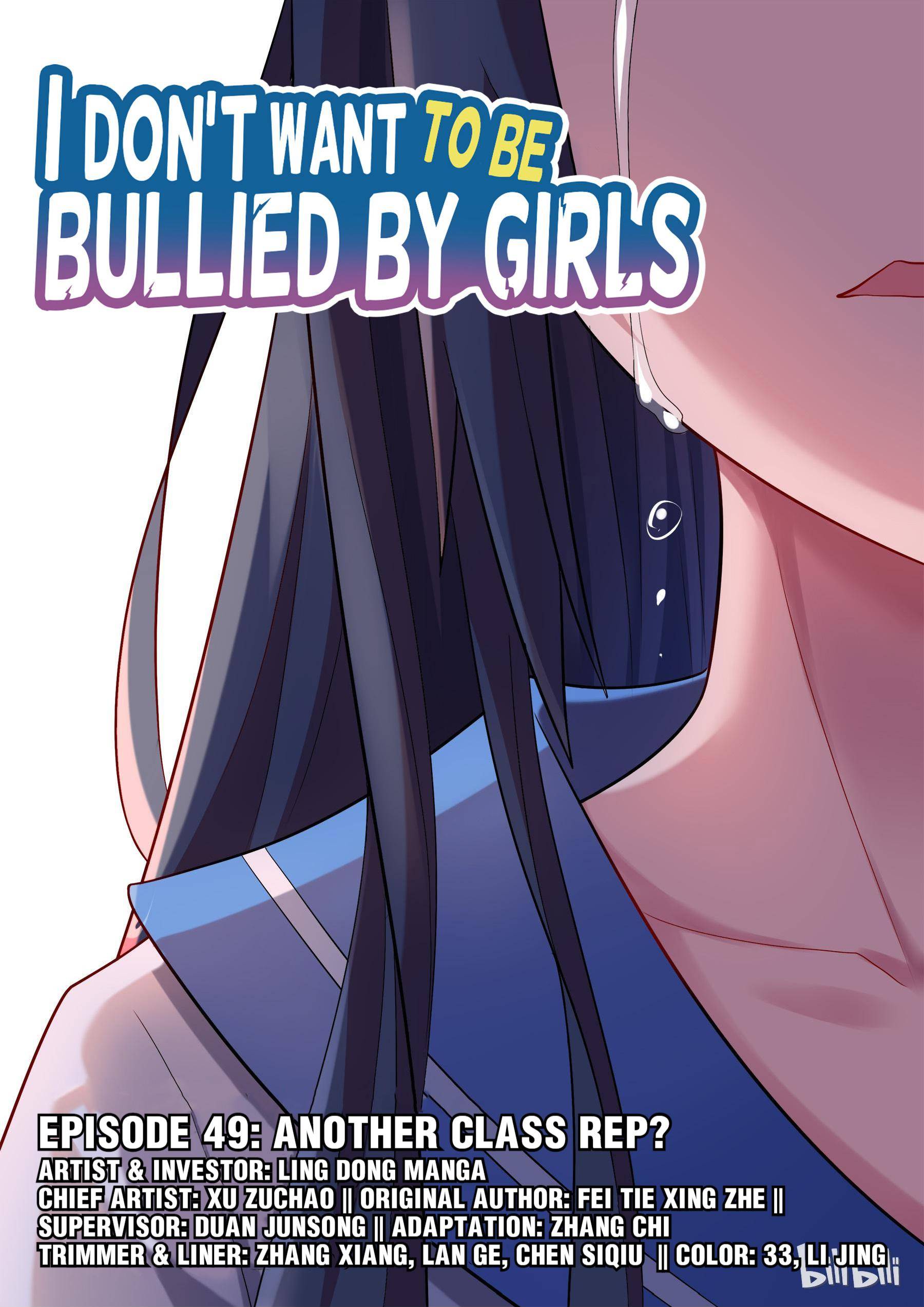 Page 1 of Chapter 49