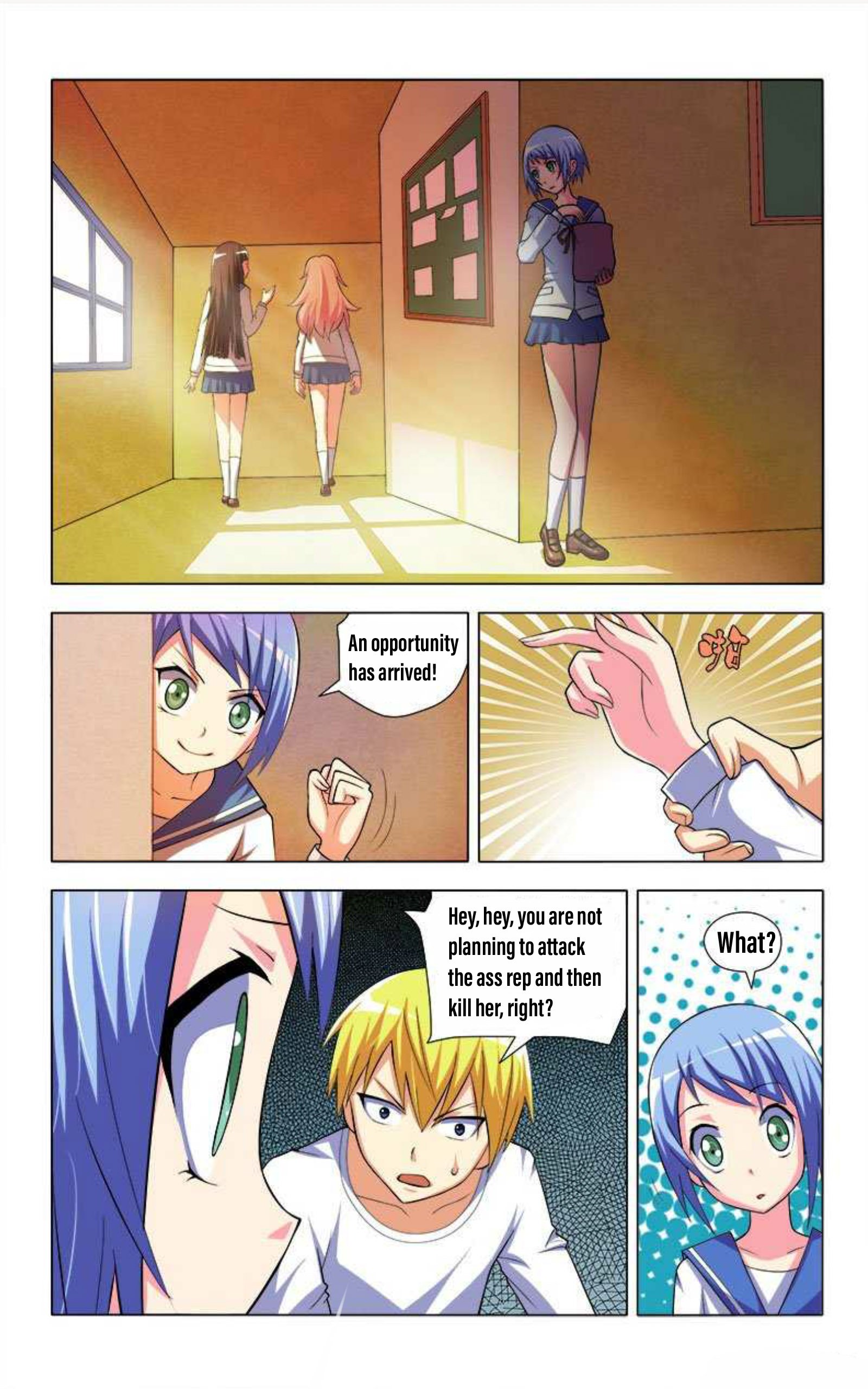 Page 14 of Chapter 5