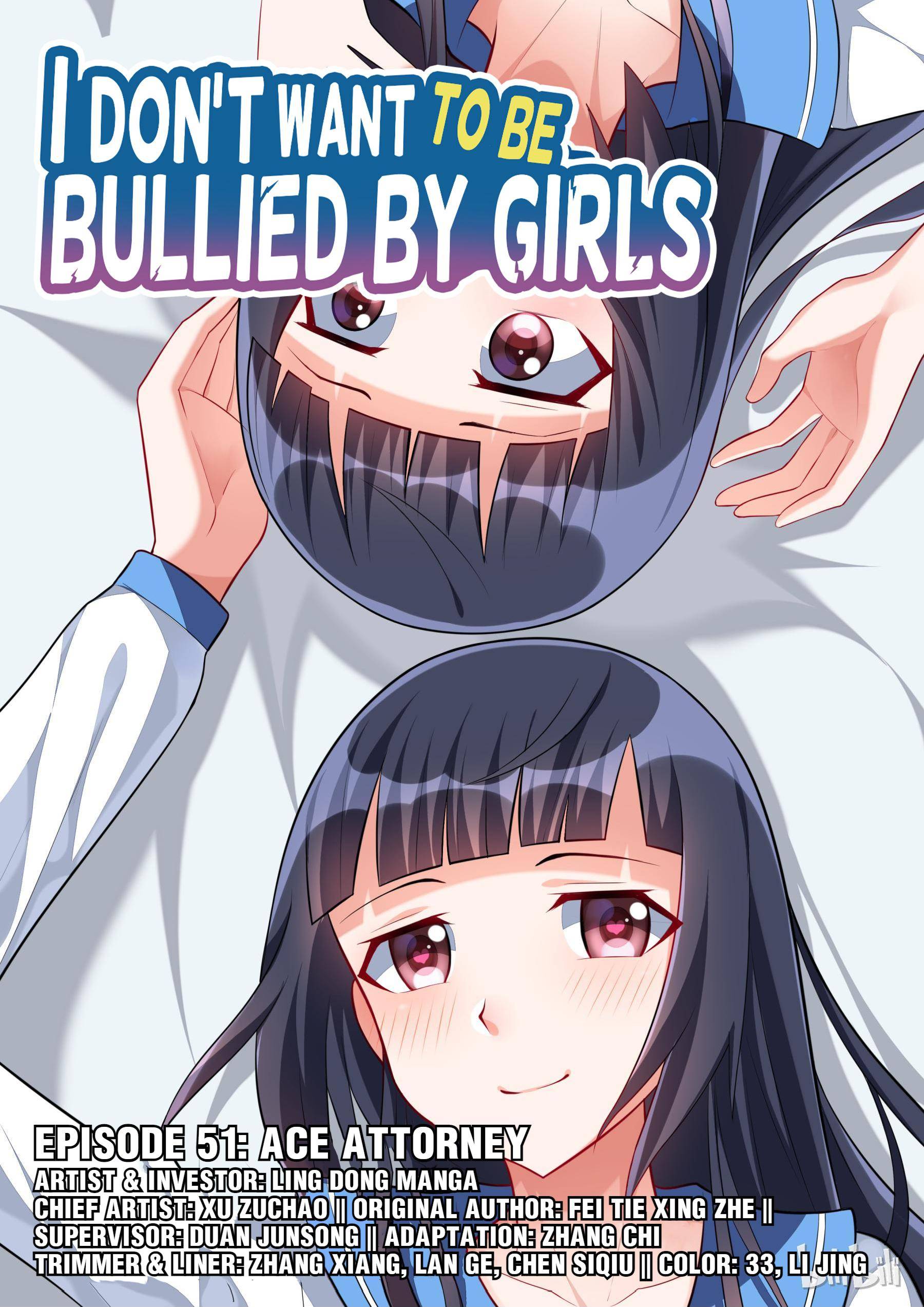 Page 1 of Chapter 51