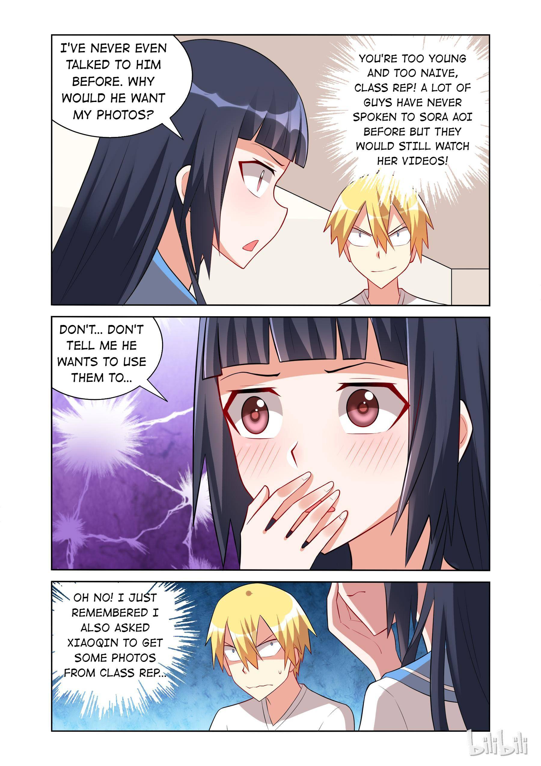 Page 3 of Chapter 52