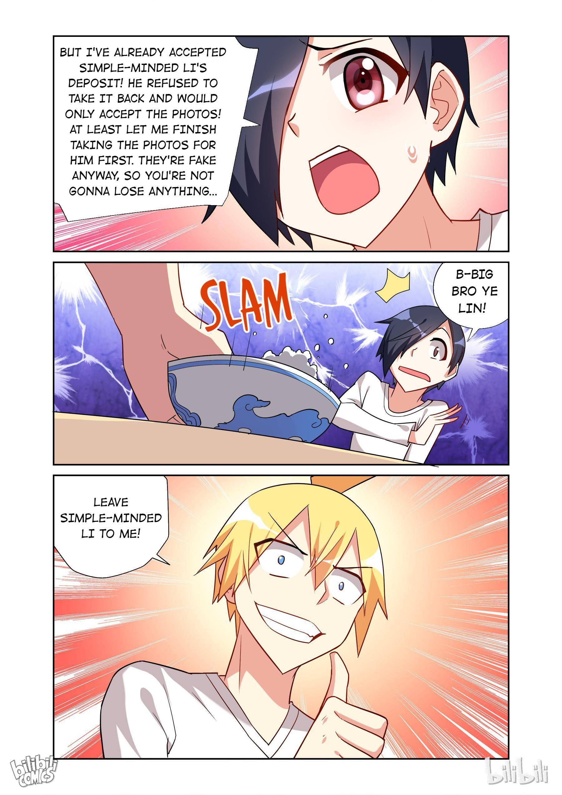 Page 12 of Chapter 52