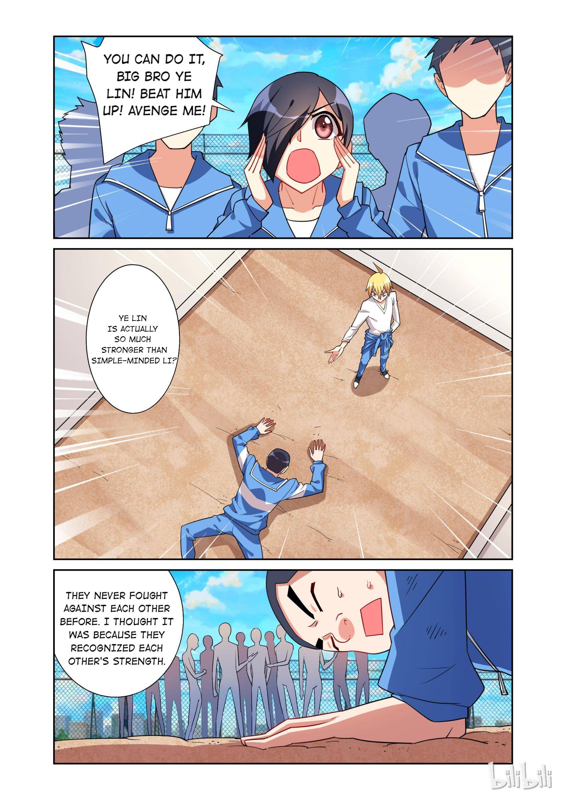 Page 1 of Chapter 57