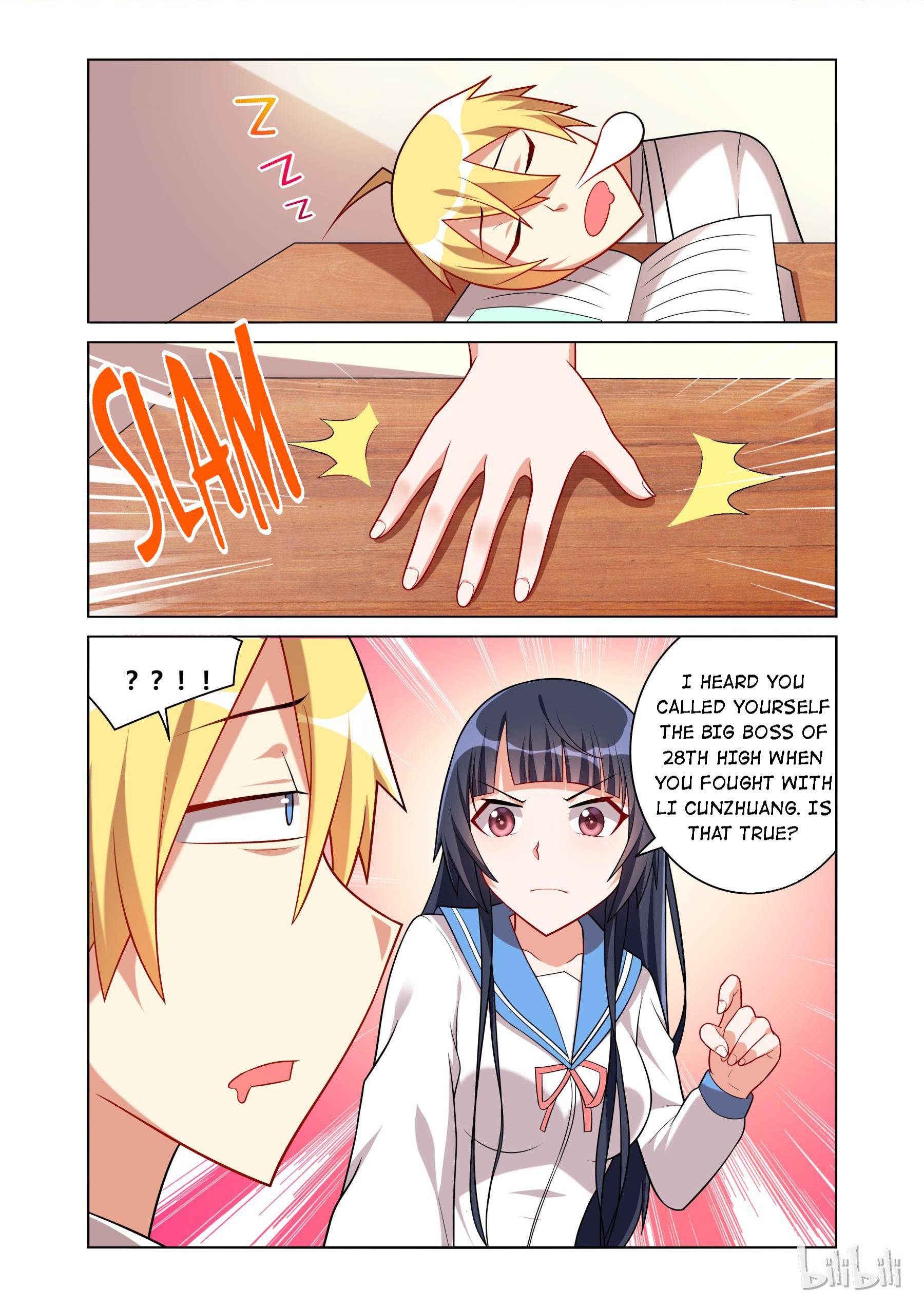 Page 2 of Chapter 58