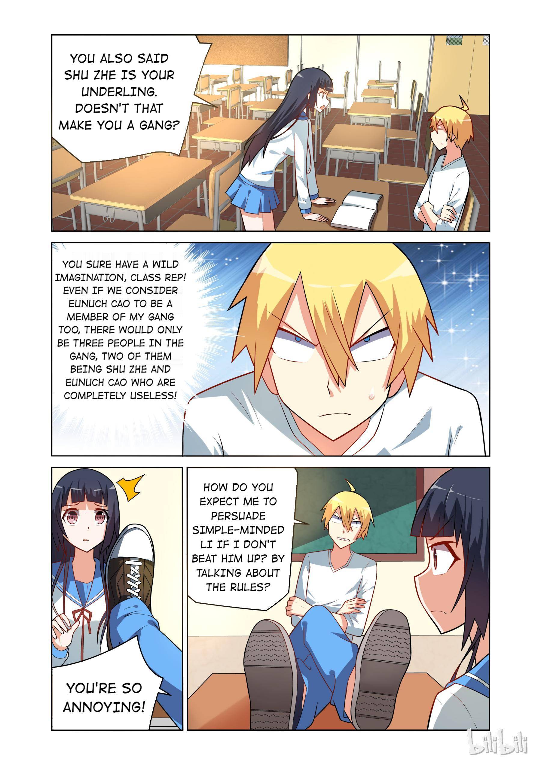 Page 3 of Chapter 58