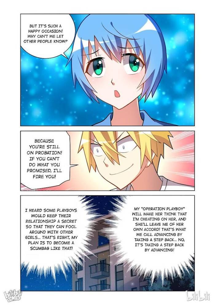 Page 12 of Chapter 65