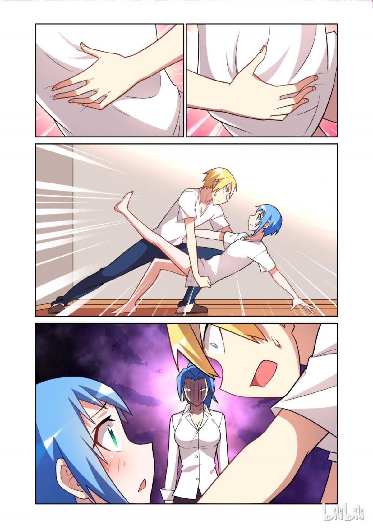 Page 11 of Chapter 70