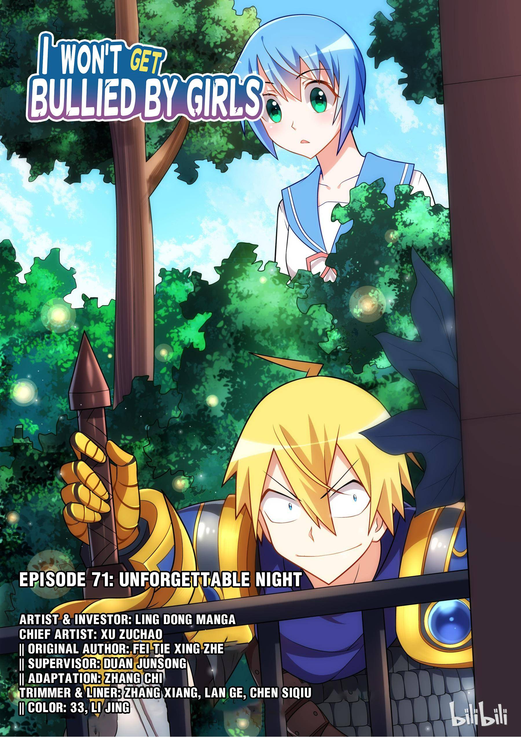 Page 1 of Chapter 71