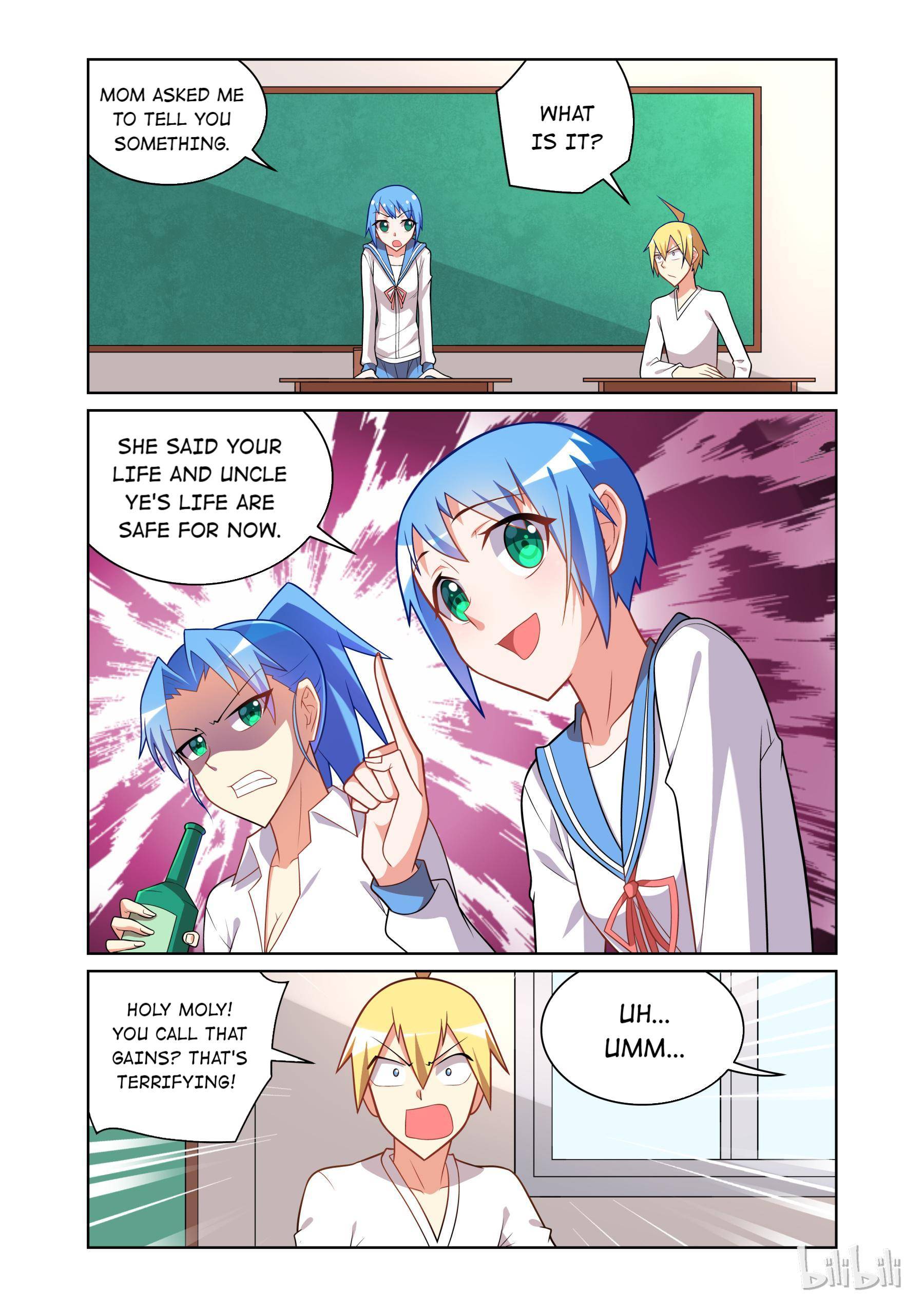 Page 5 of Chapter 73