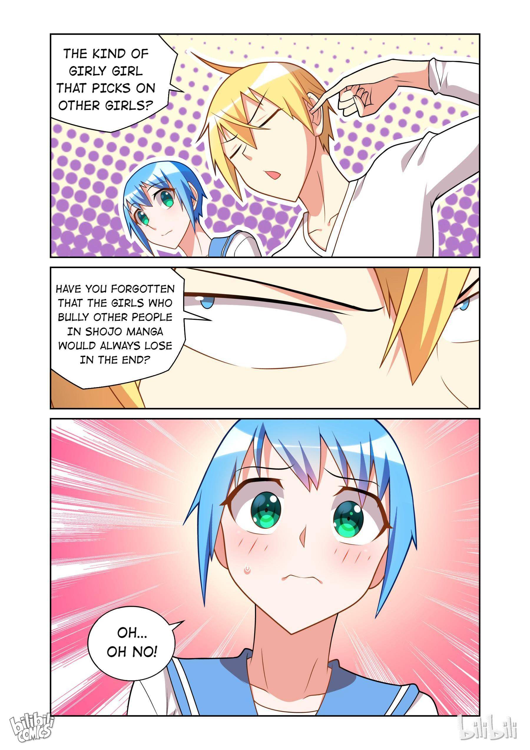 Page 12 of Chapter 73