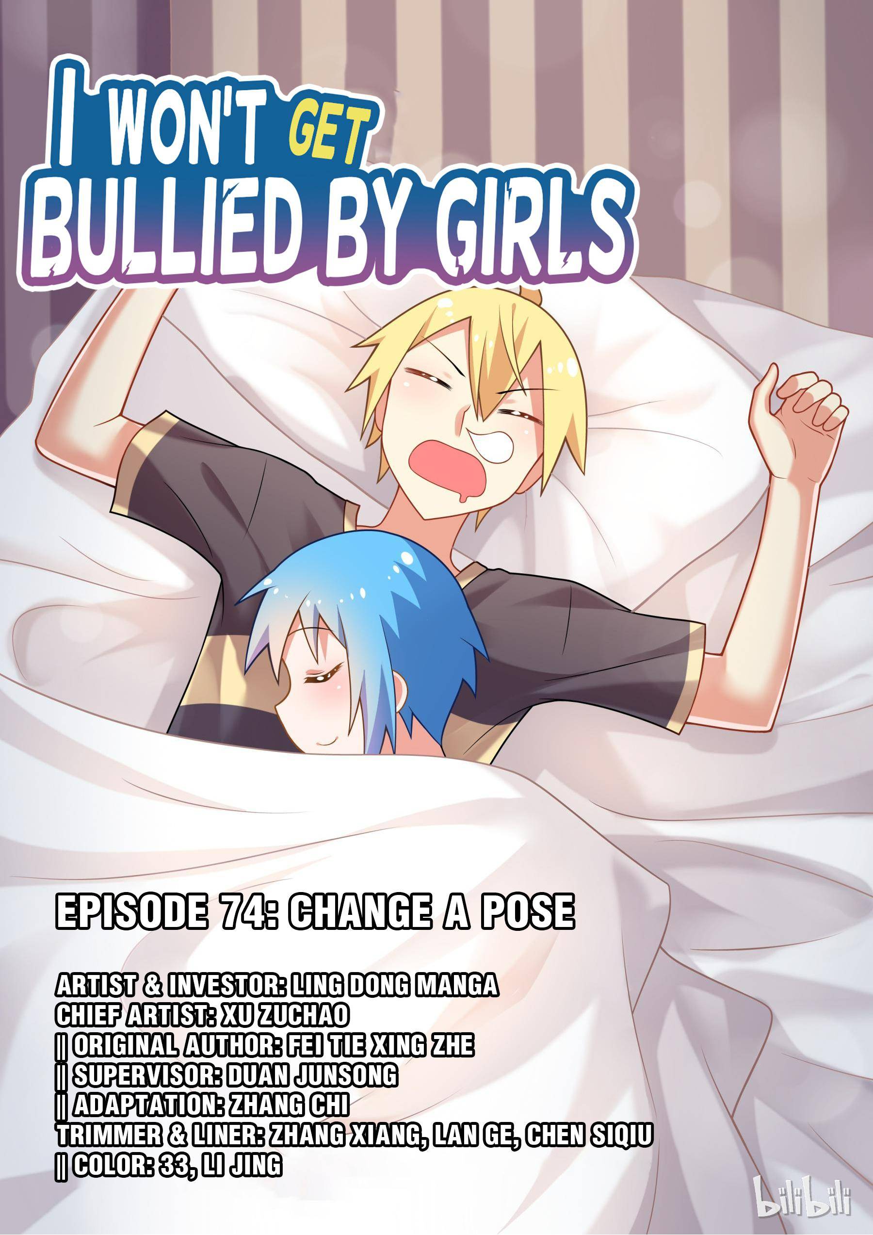 Page 1 of Chapter 74