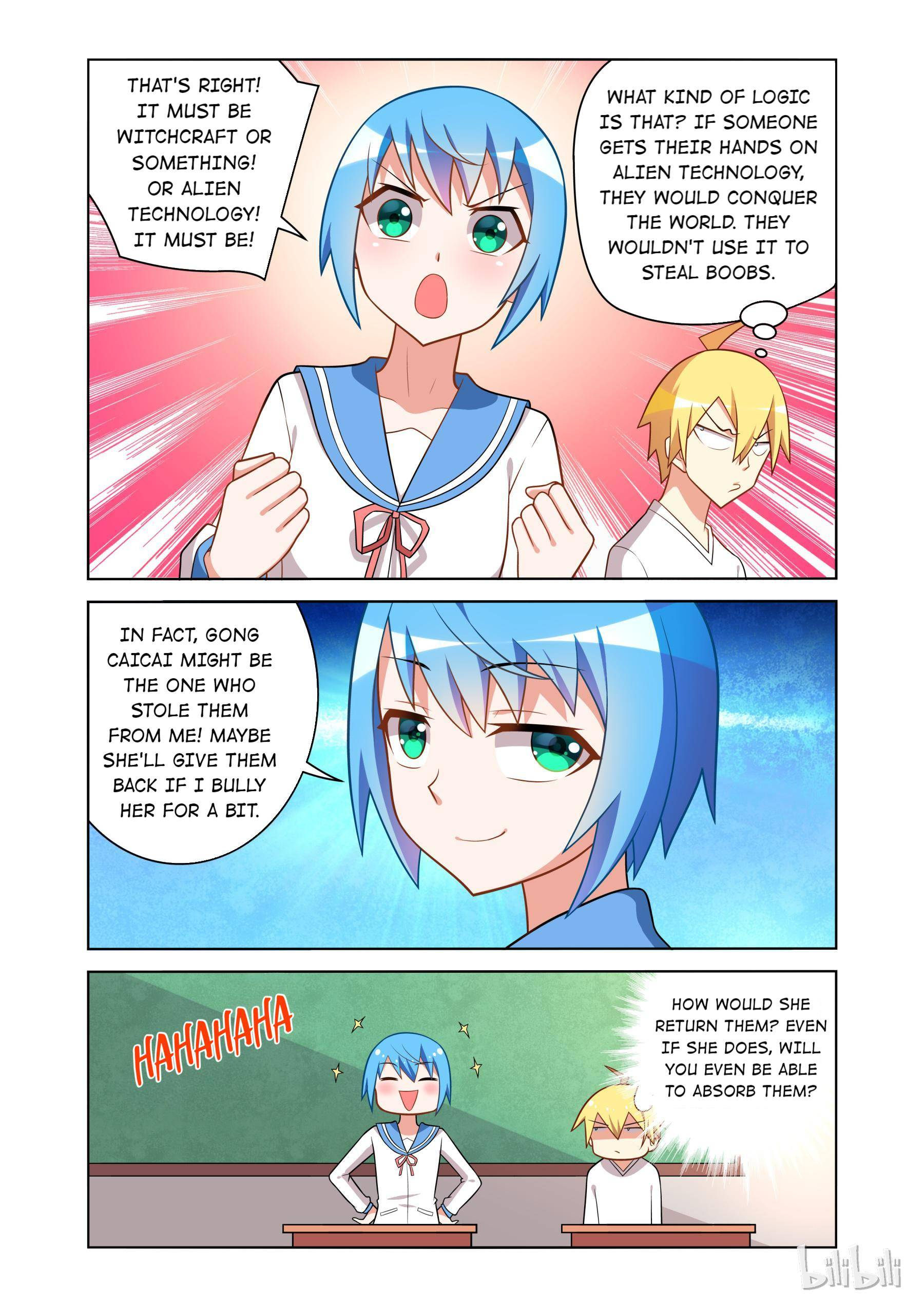 Page 3 of Chapter 74
