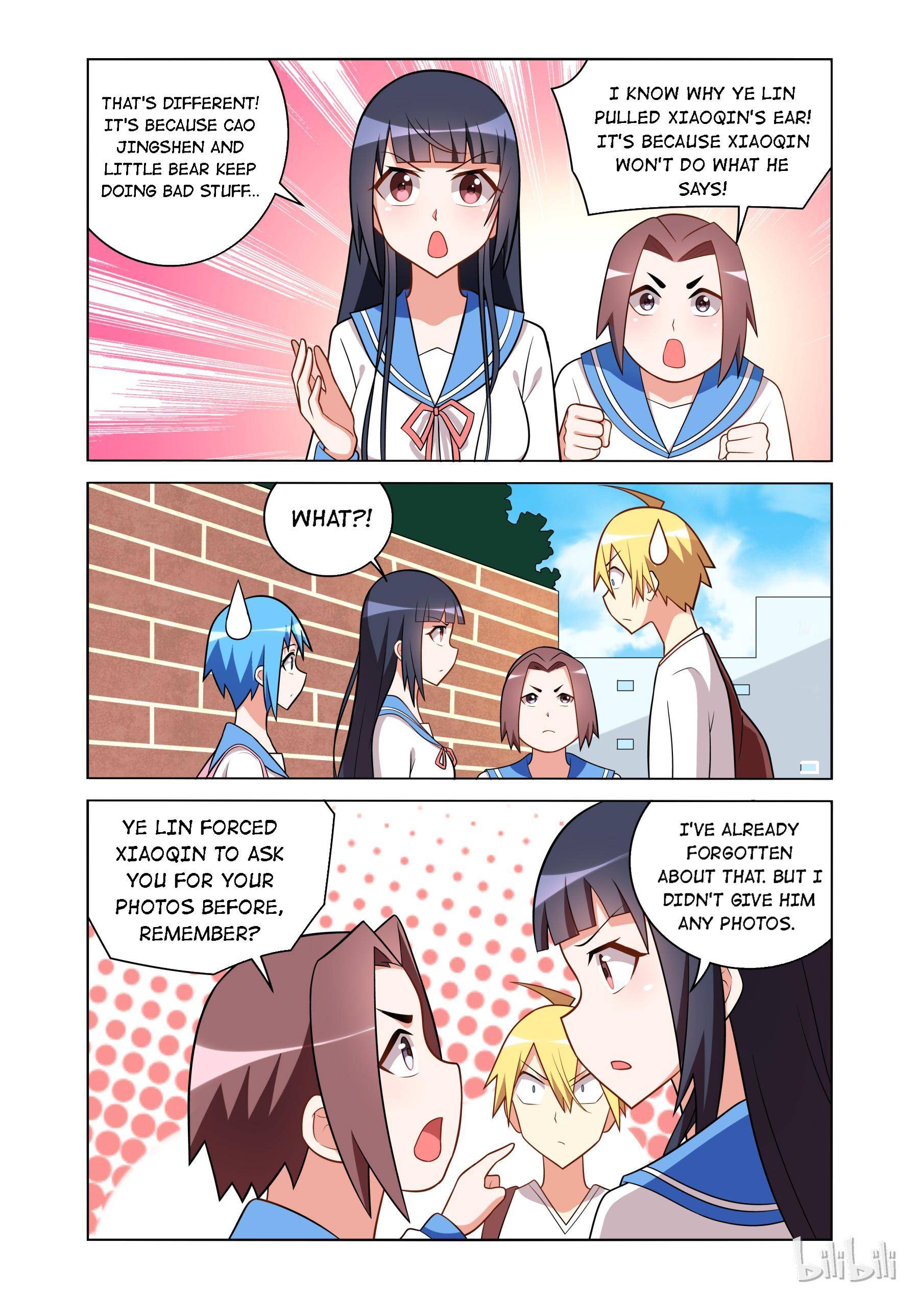 Page 11 of Chapter 74