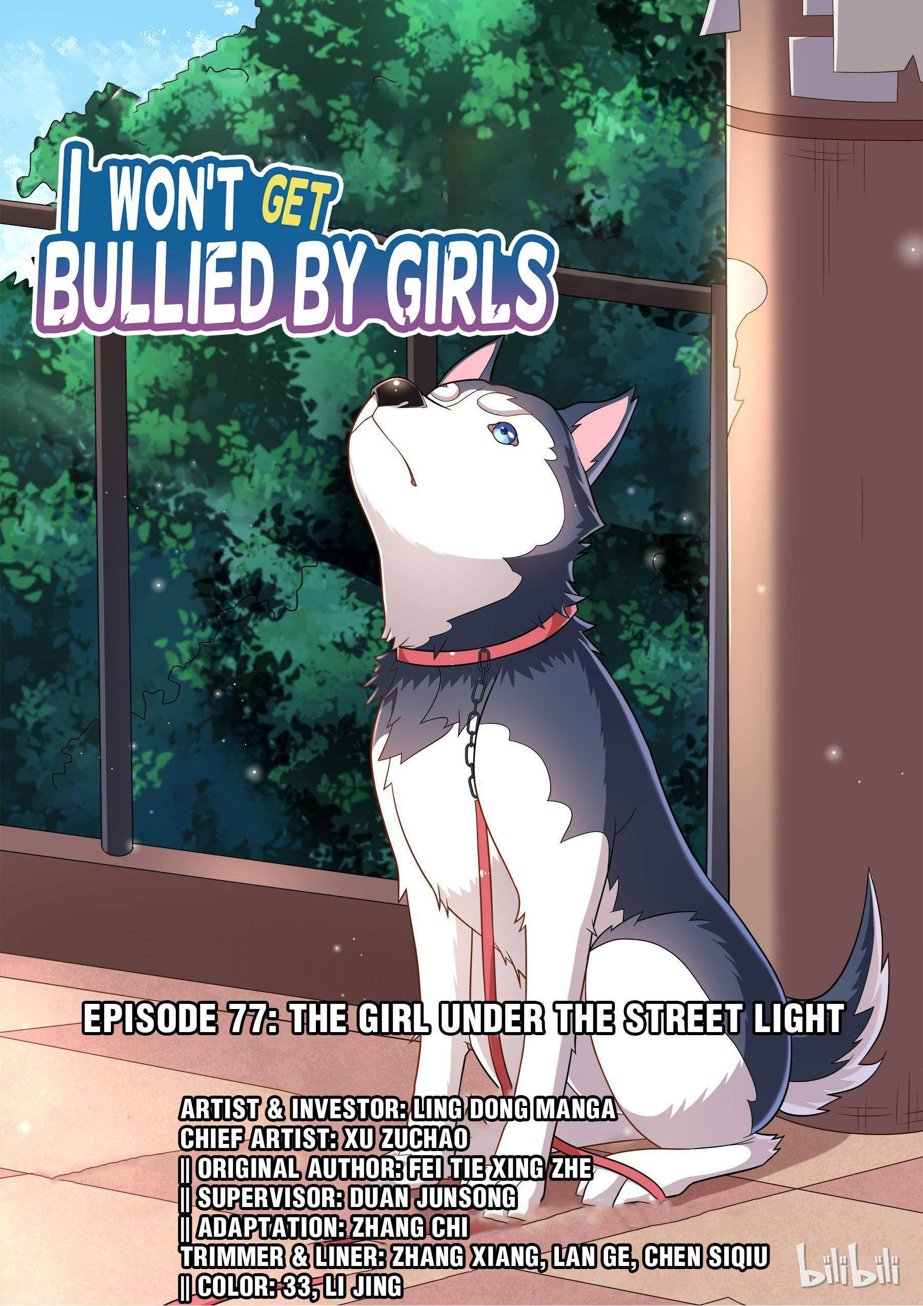 Page 1 of Chapter 77