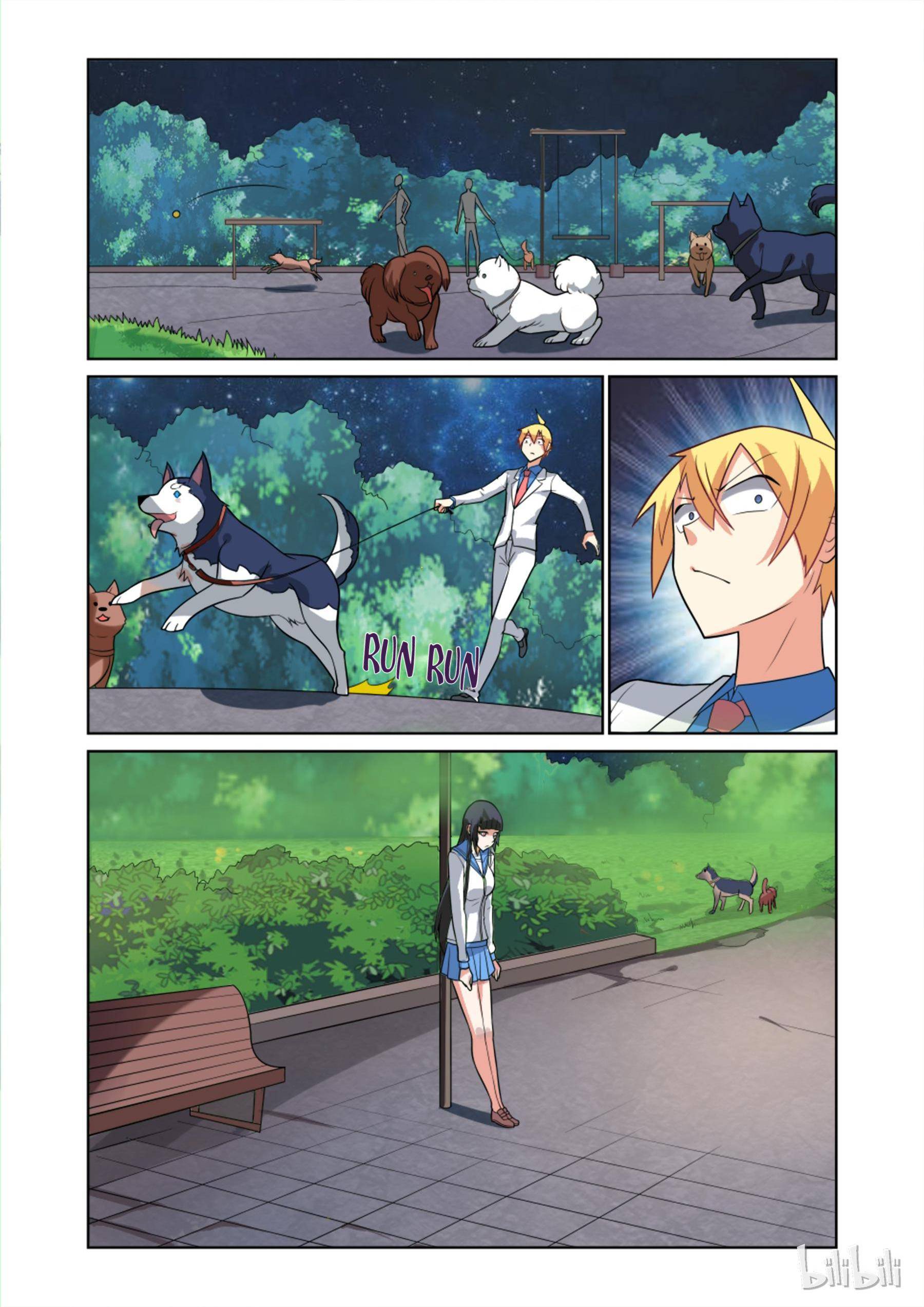 Page 4 of Chapter 77