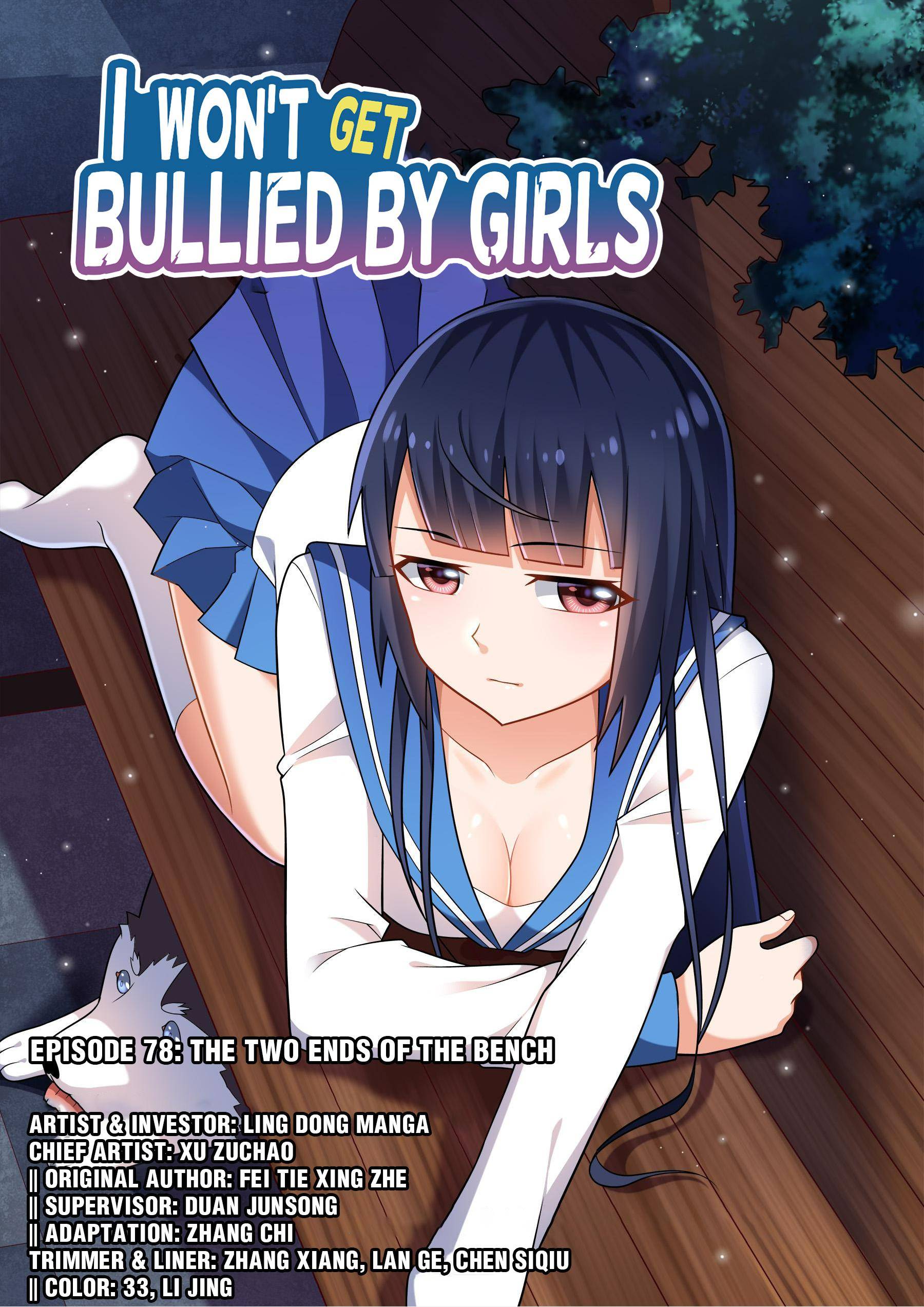Page 1 of Chapter 78