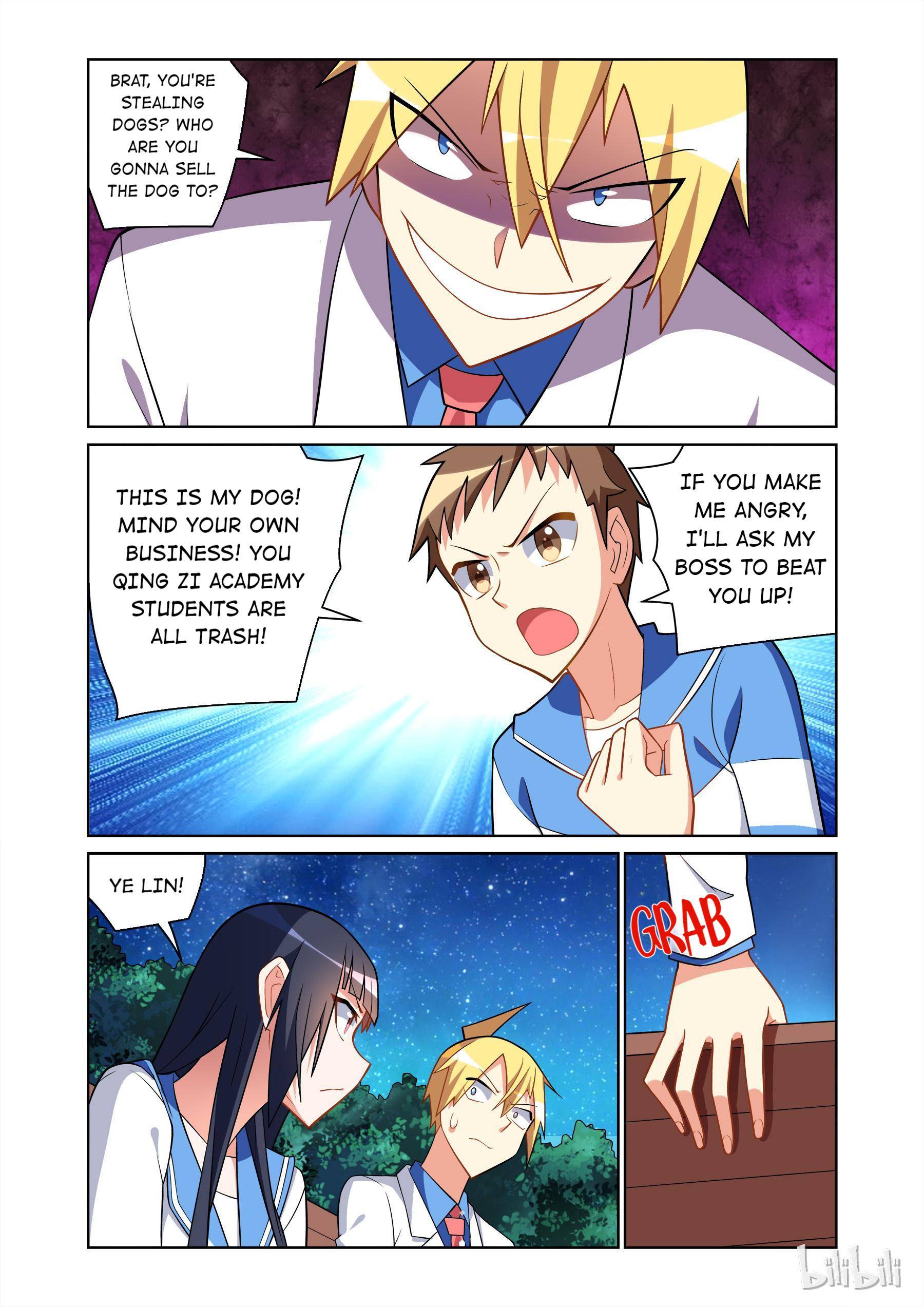 Page 5 of Chapter 79
