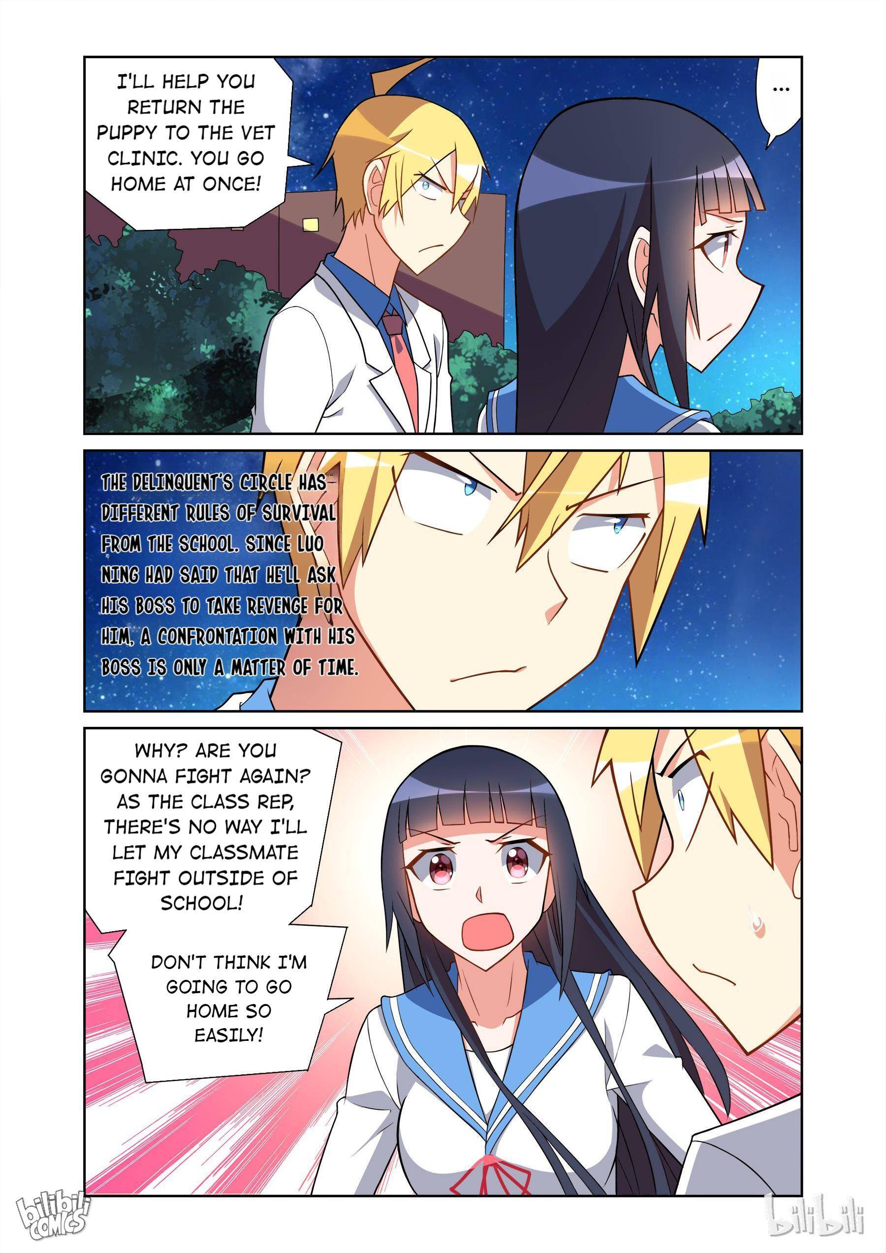 Page 12 of Chapter 79