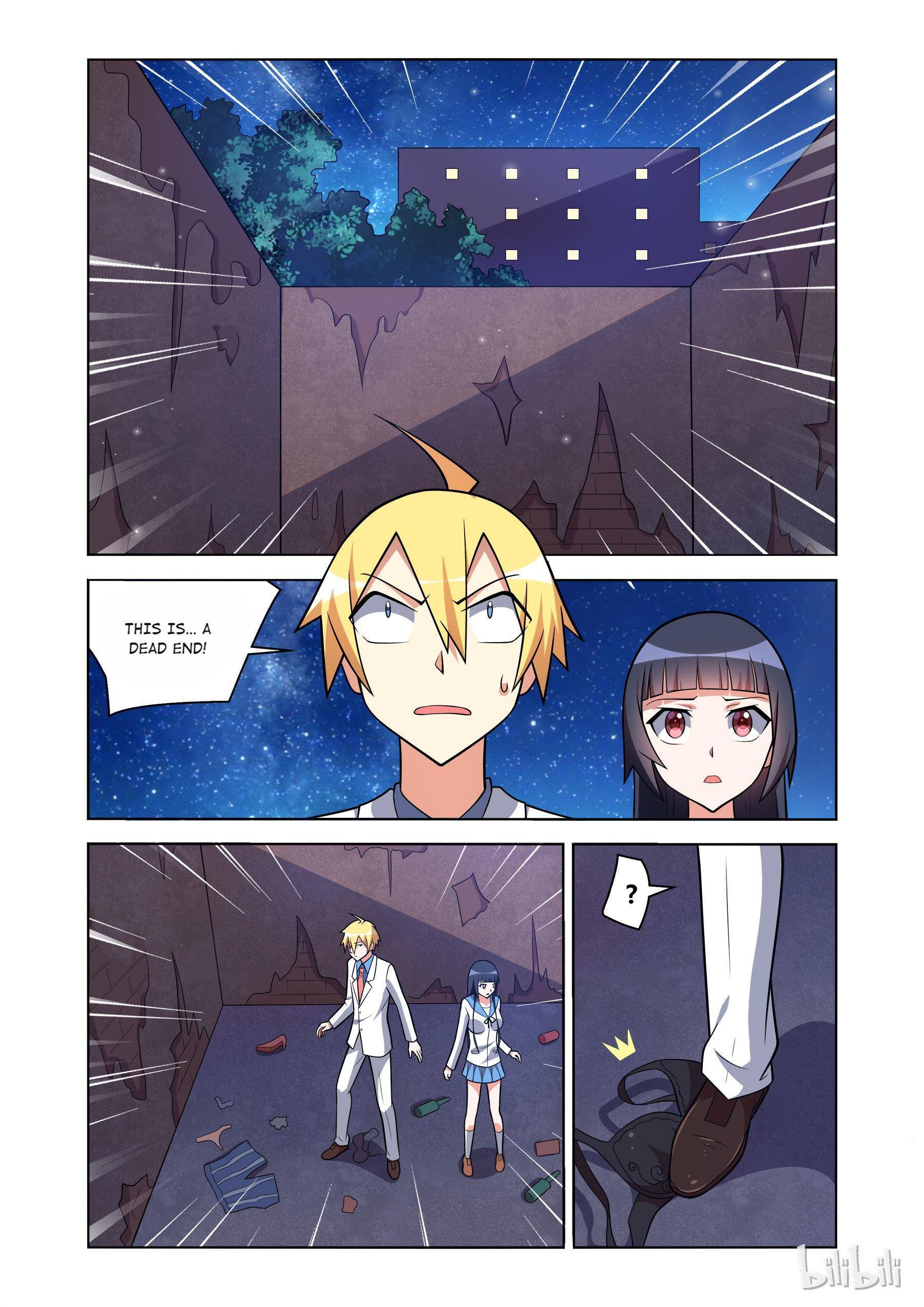 Page 7 of Chapter 80