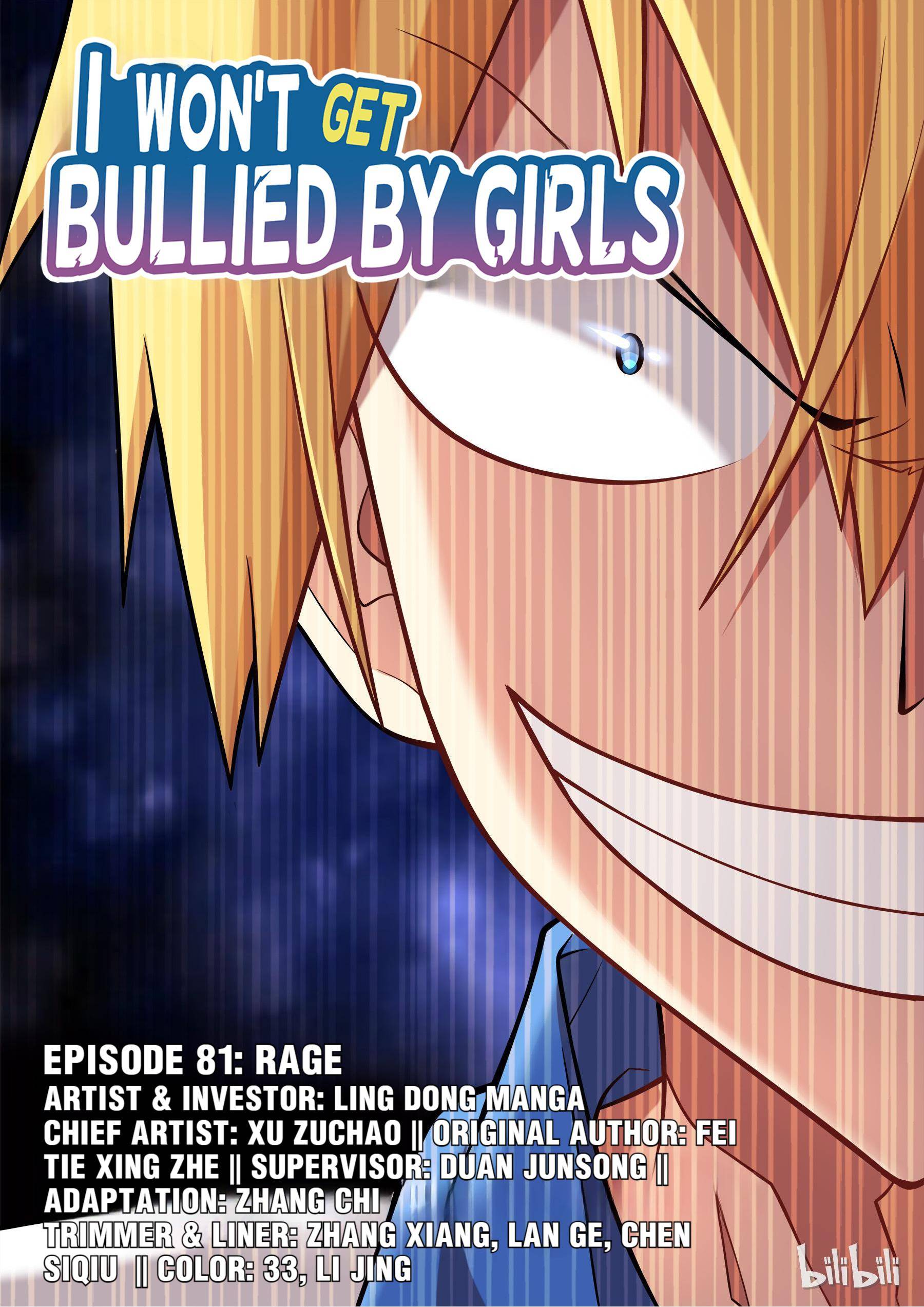 Page 1 of Chapter 81