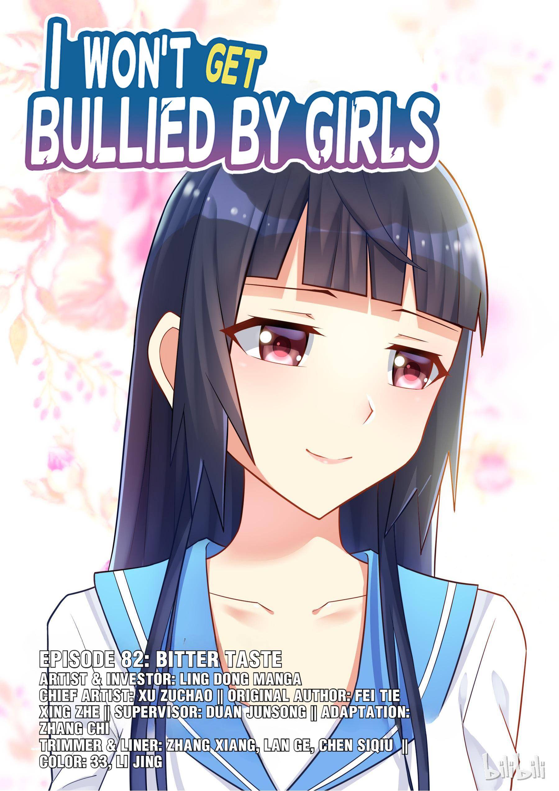 Page 1 of Chapter 82