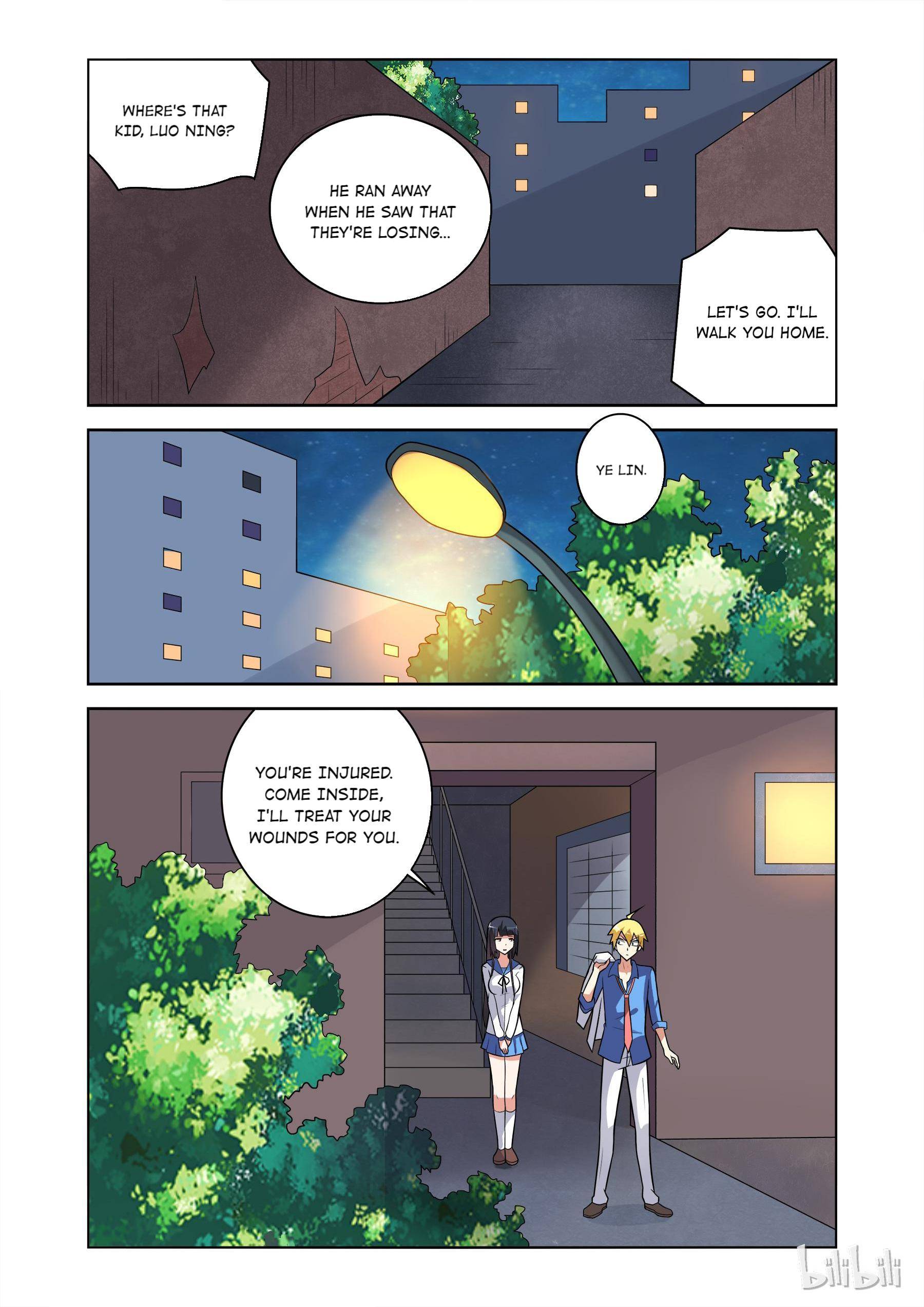 Page 6 of Chapter 82