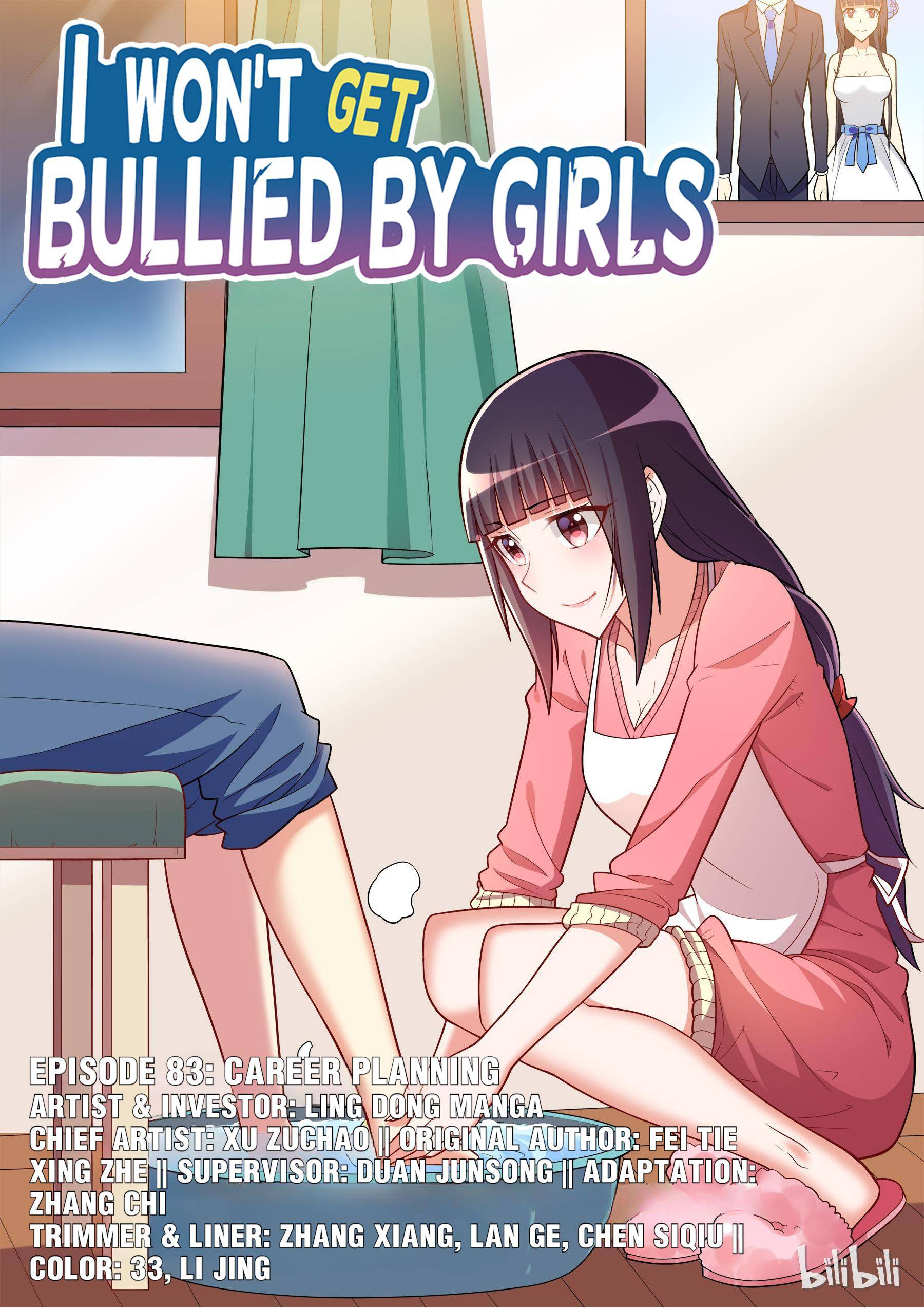 Page 1 of Chapter 83