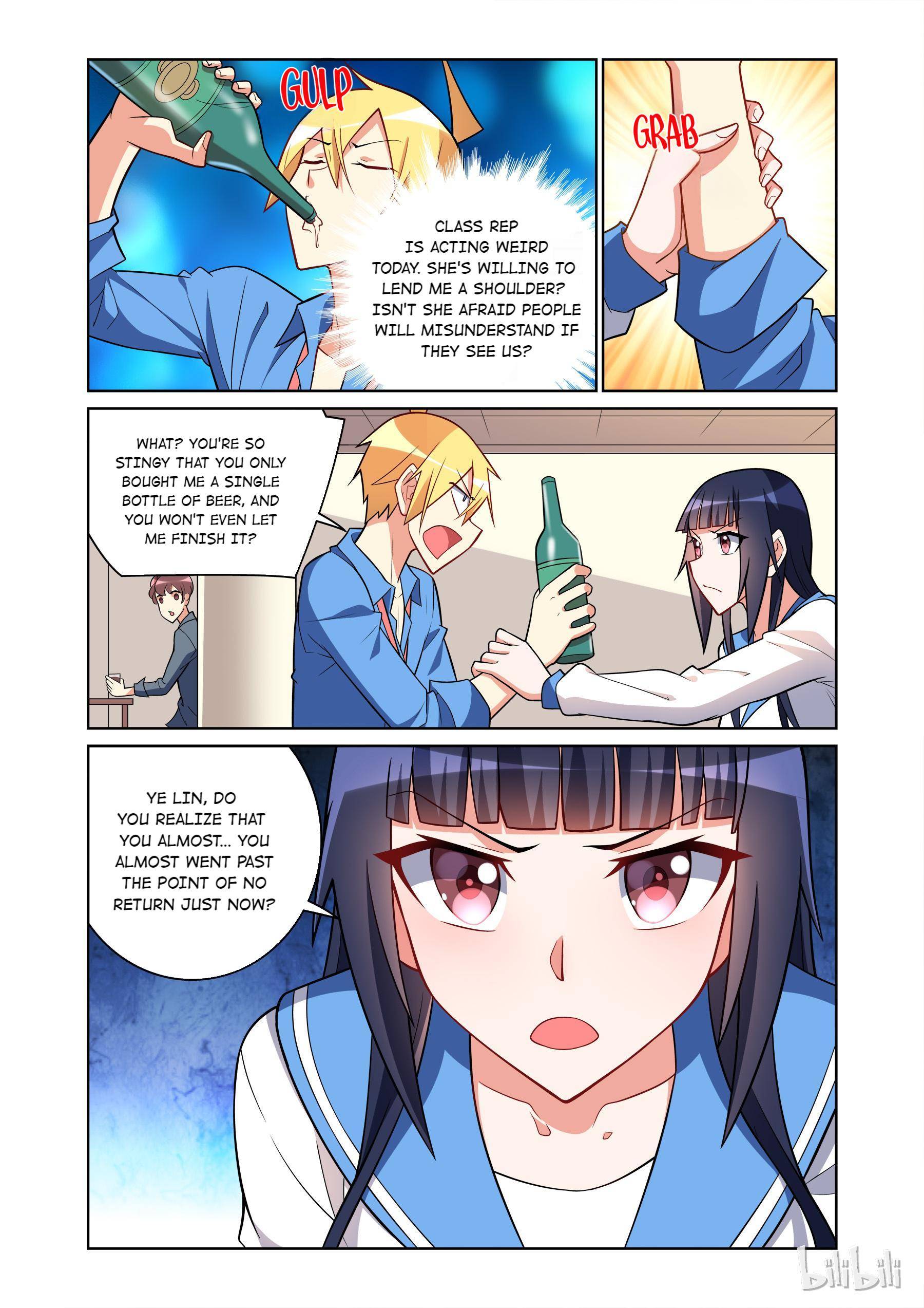 Page 3 of Chapter 83