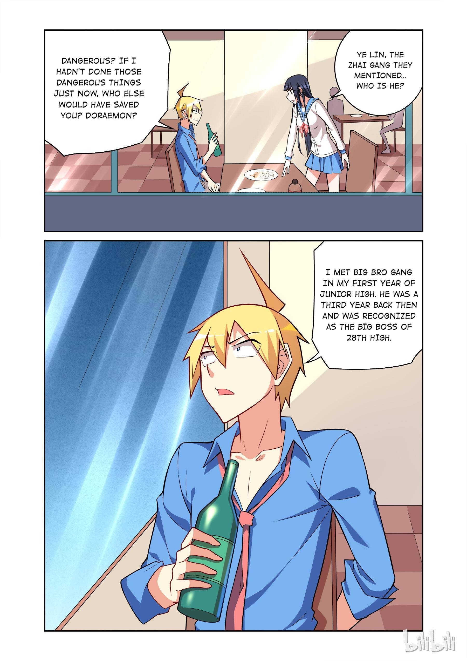 Page 7 of Chapter 83