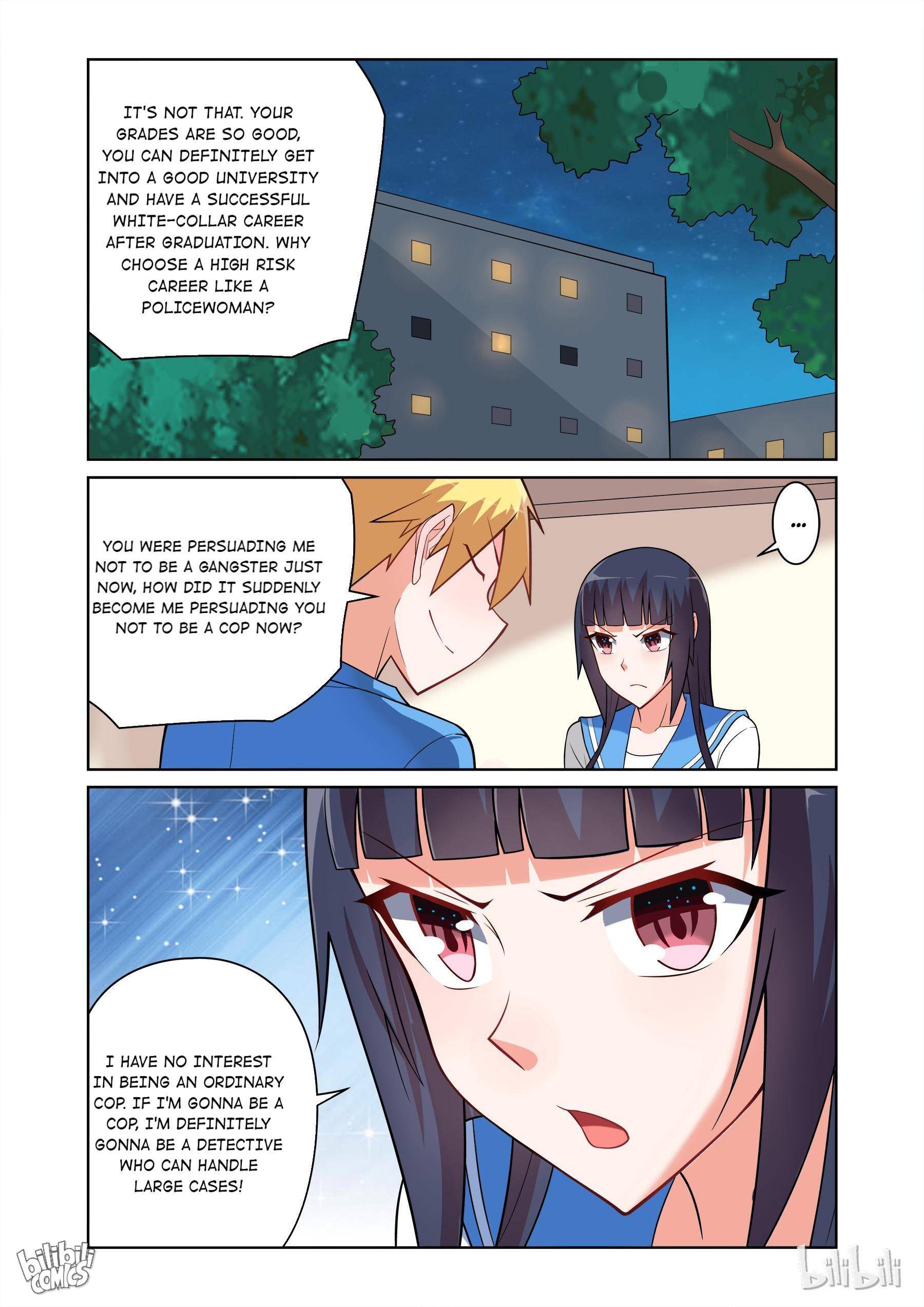 Page 12 of Chapter 83