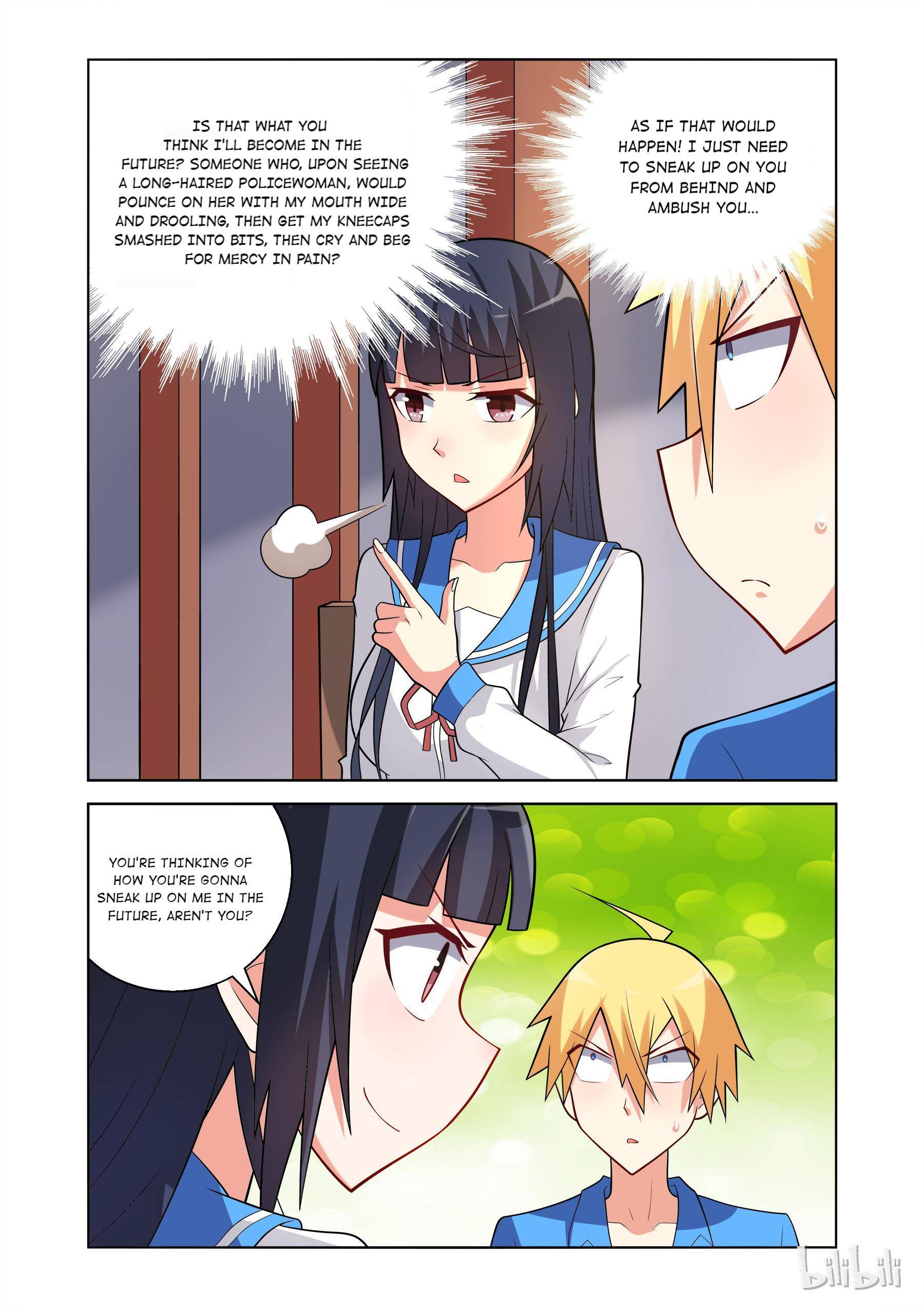 Page 3 of Chapter 84