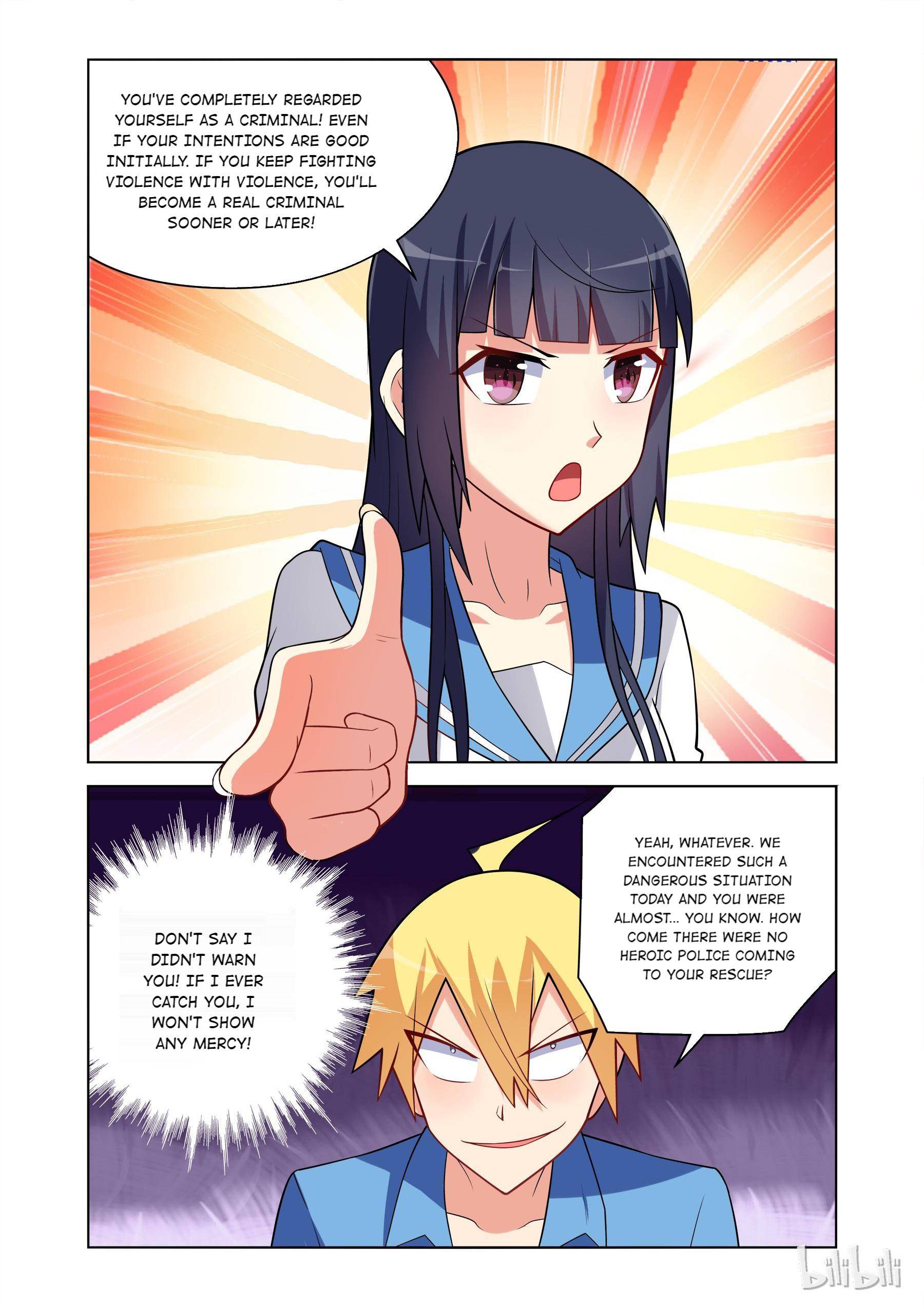 Page 4 of Chapter 84
