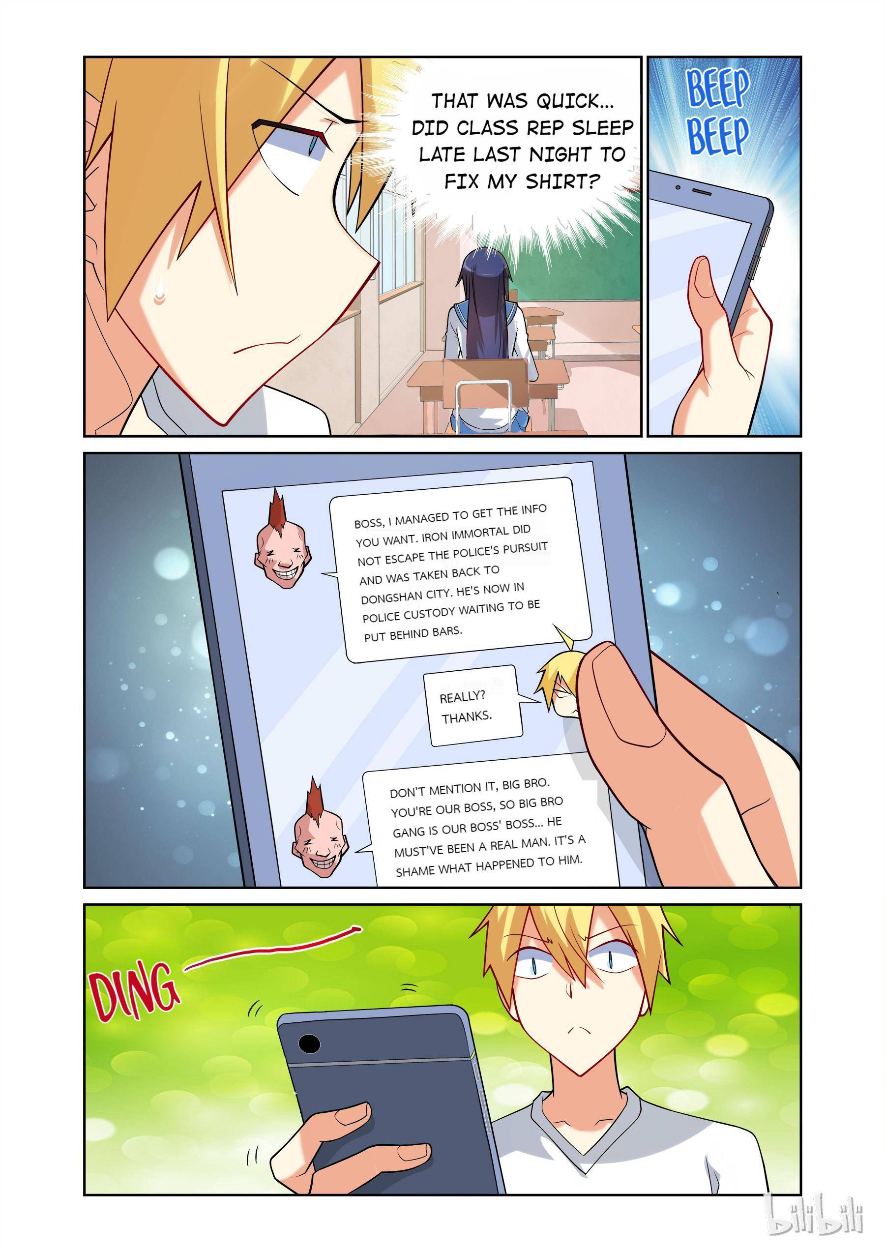 Page 3 of Chapter 85