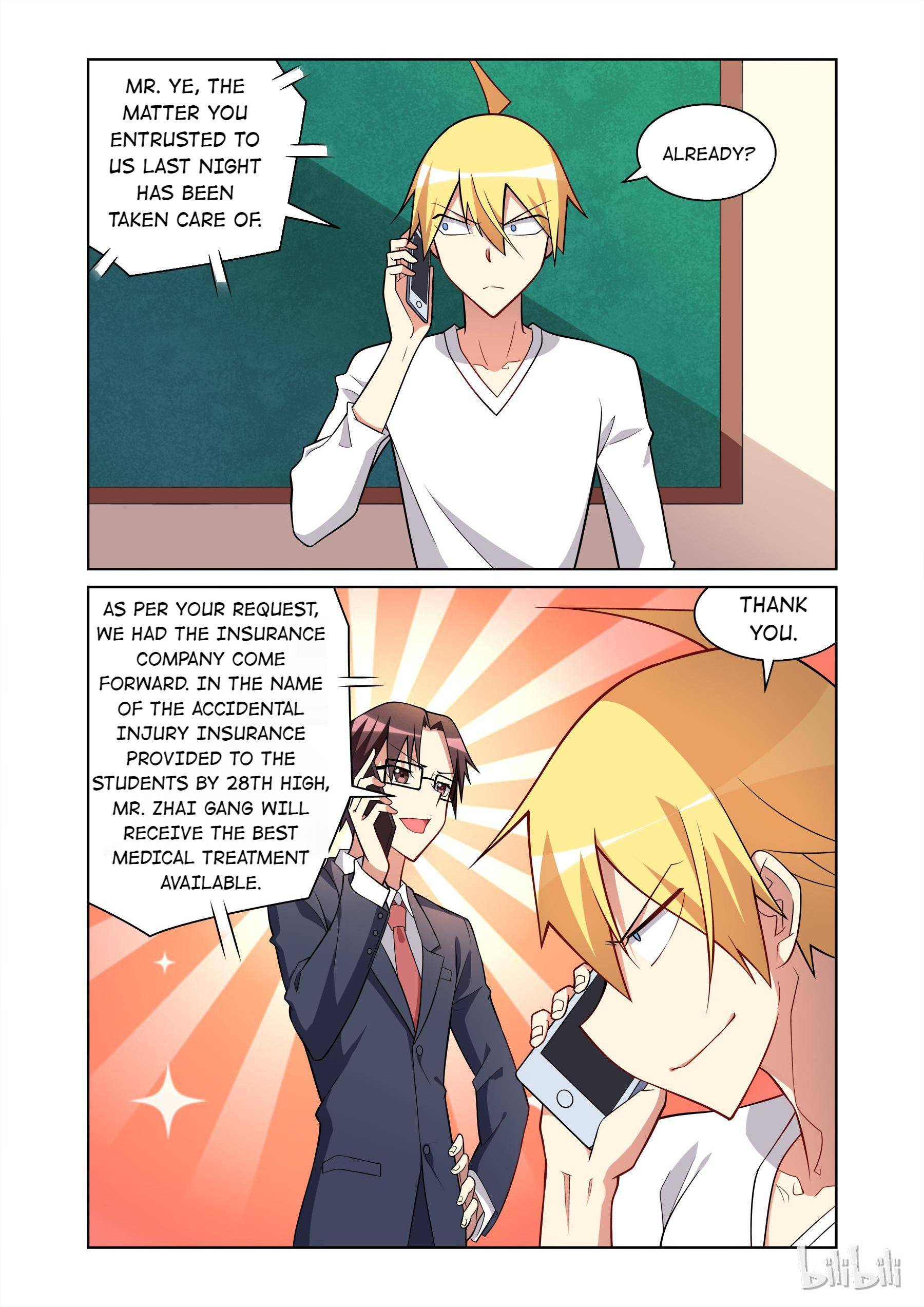 Page 4 of Chapter 85