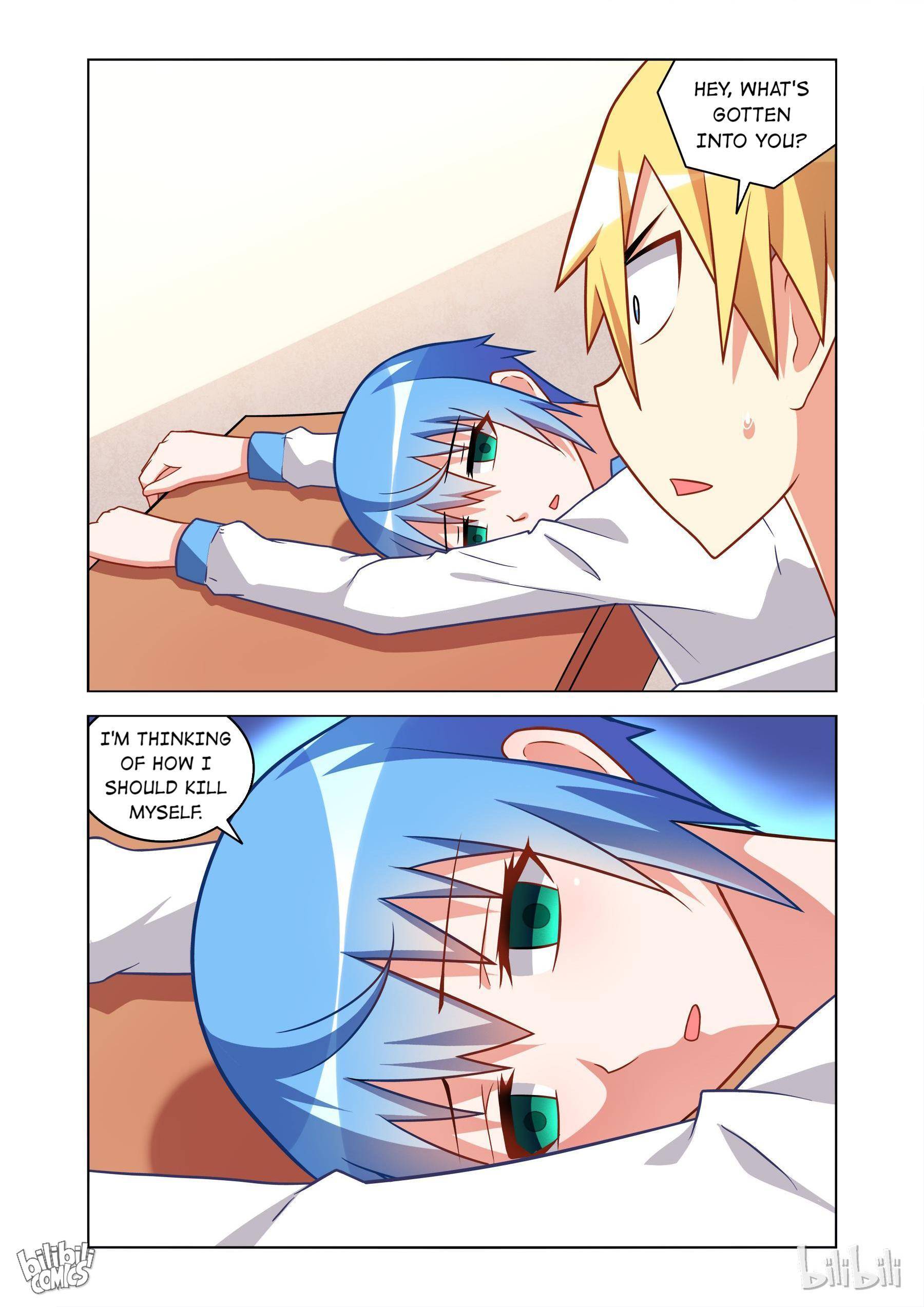 Page 12 of Chapter 86