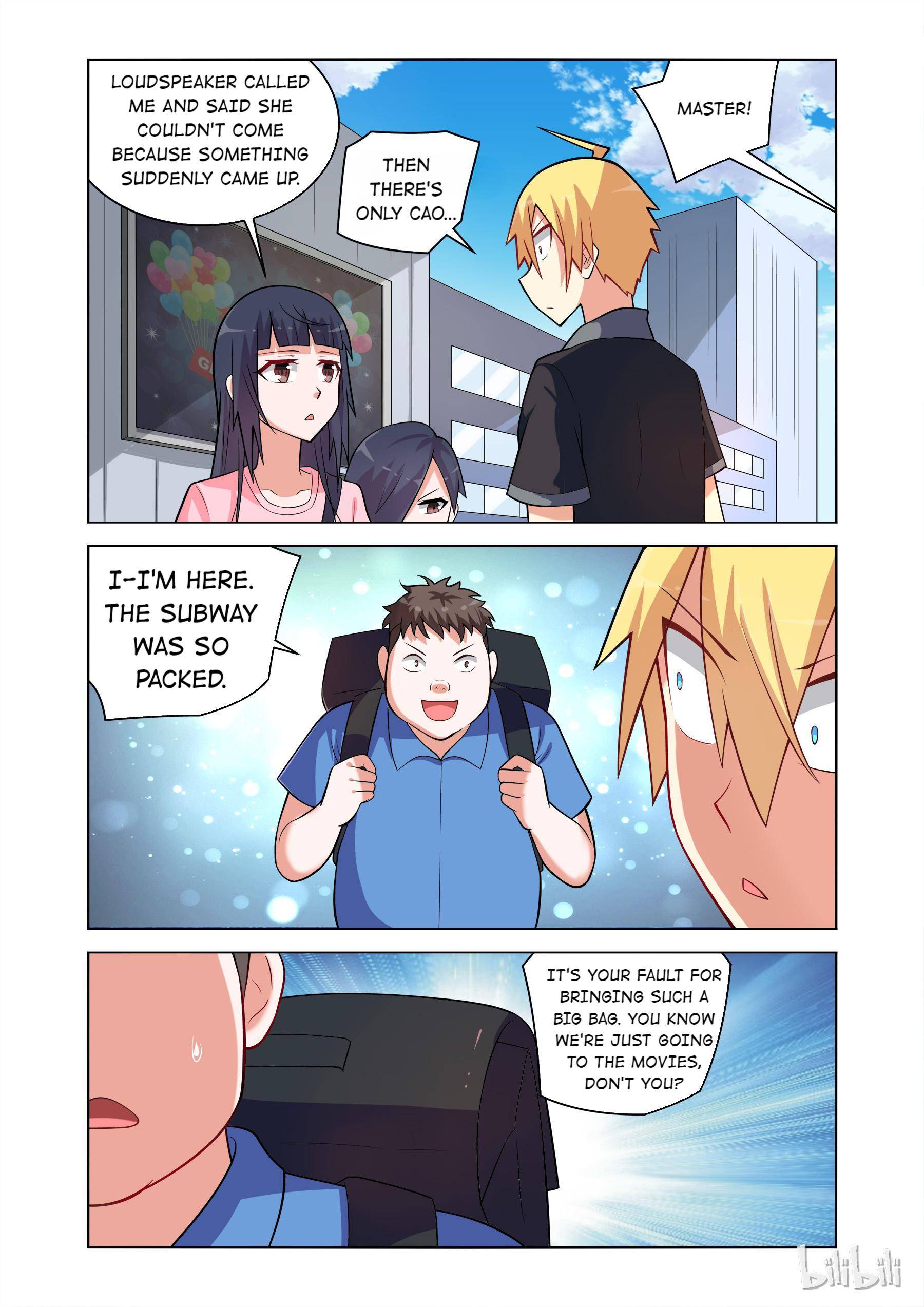 Page 3 of Chapter 88
