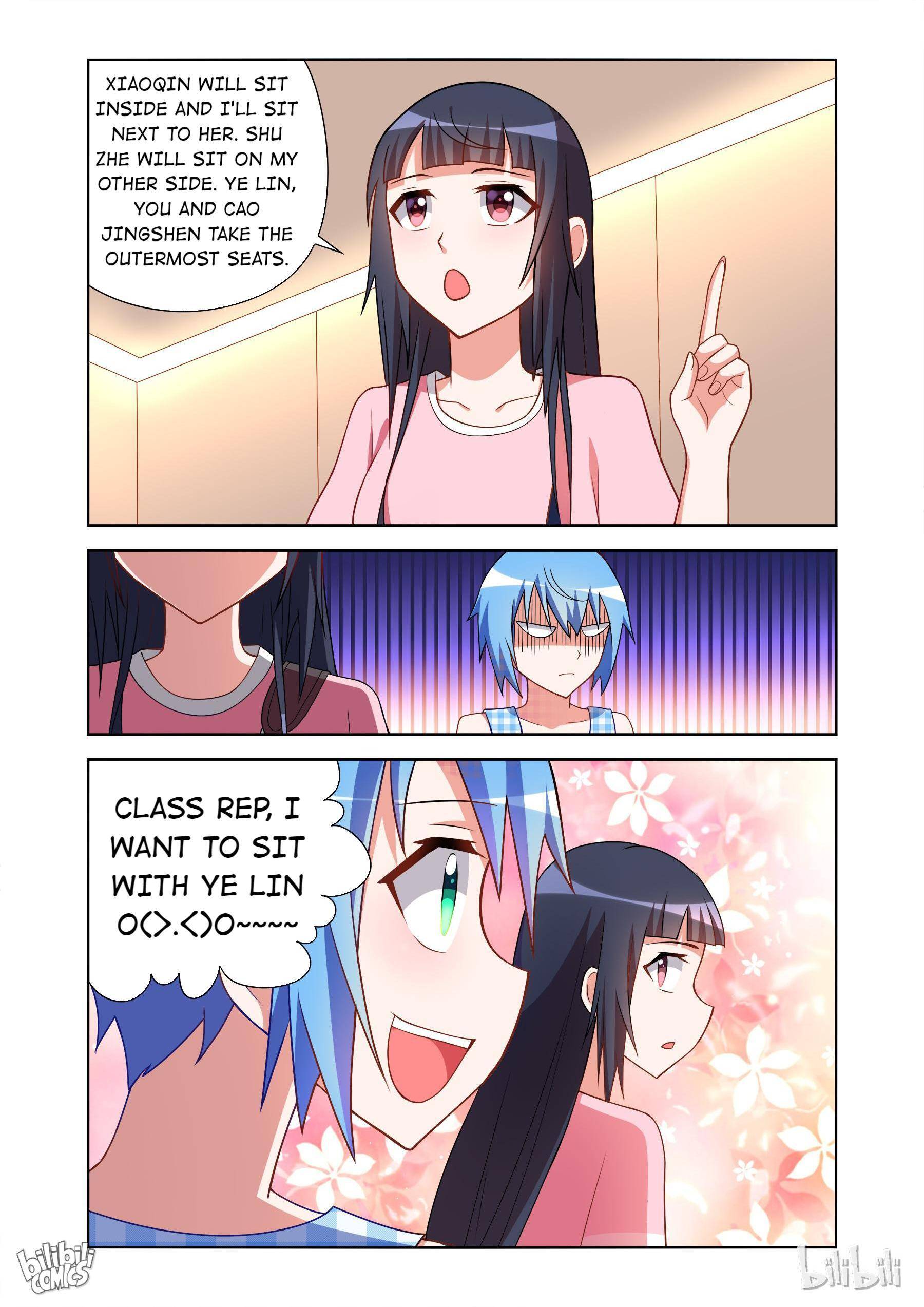Page 12 of Chapter 88