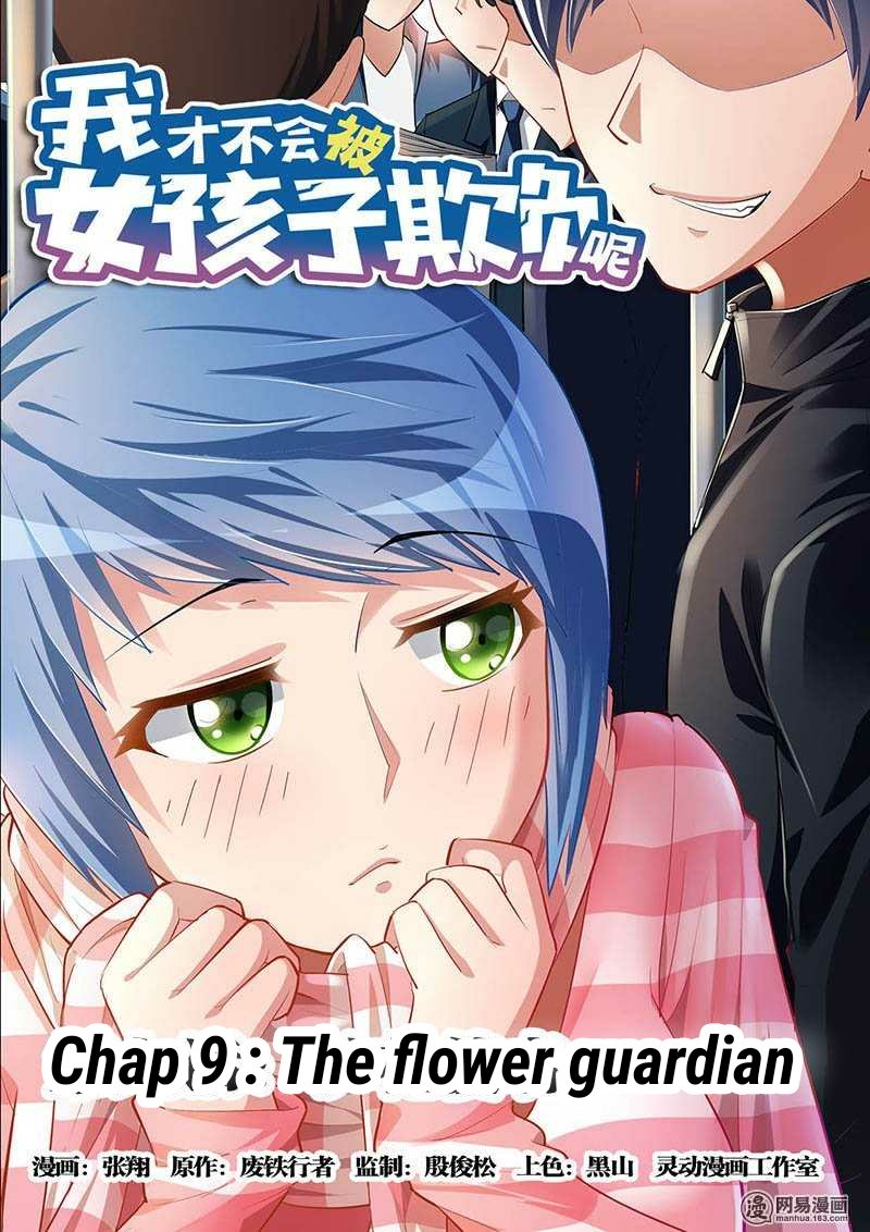 Page 1 of Chapter 9