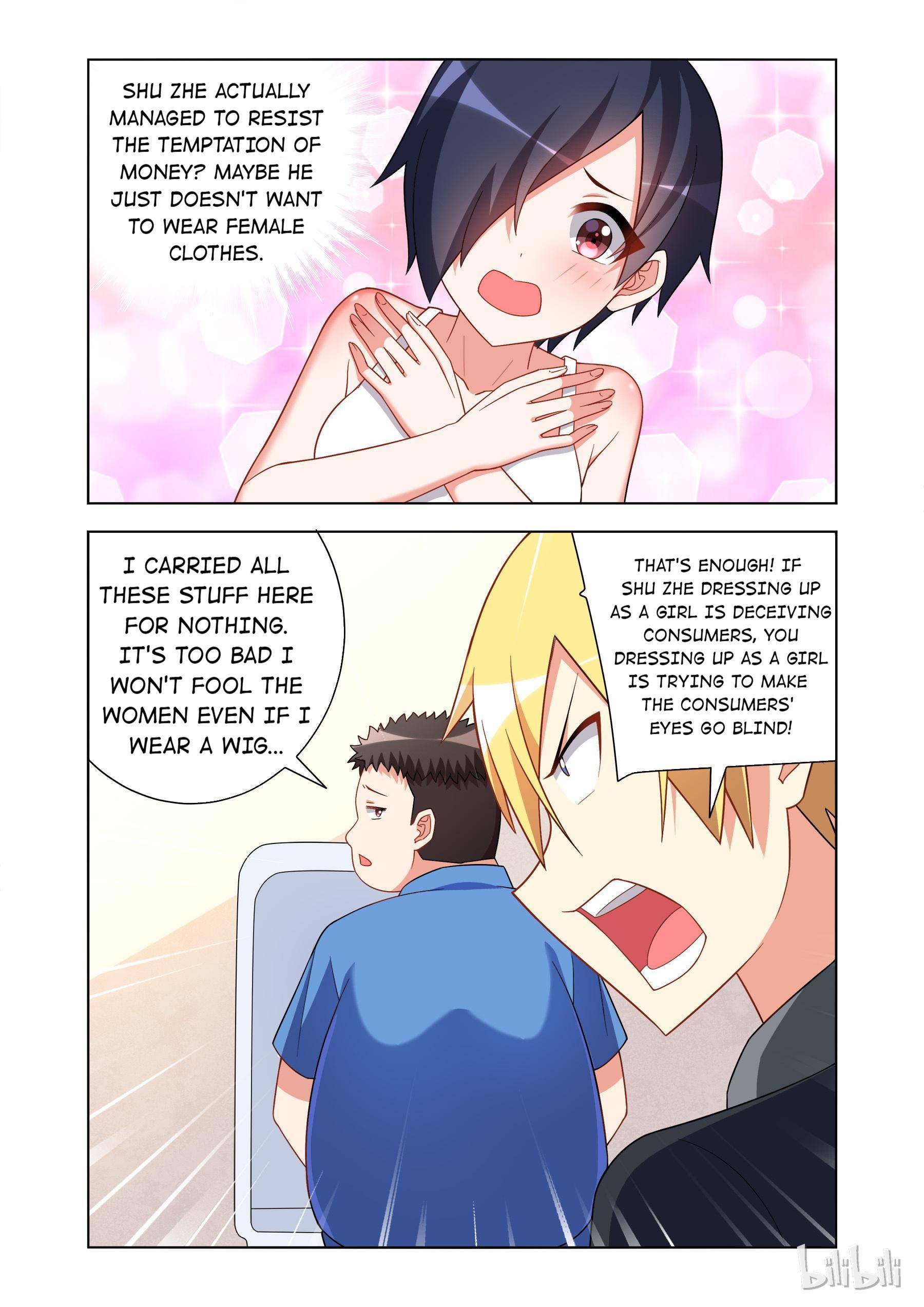 Page 5 of Chapter 91