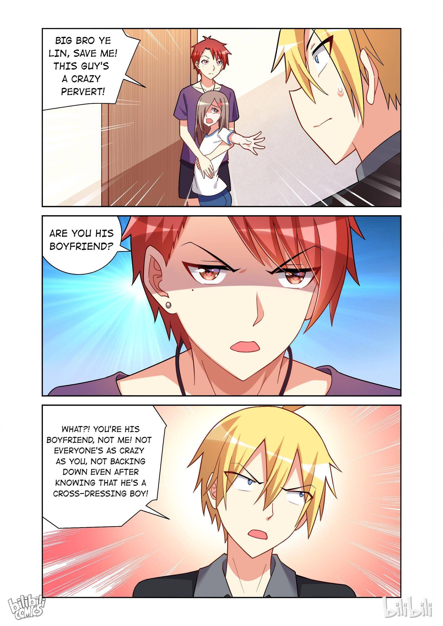 Page 12 of Chapter 91