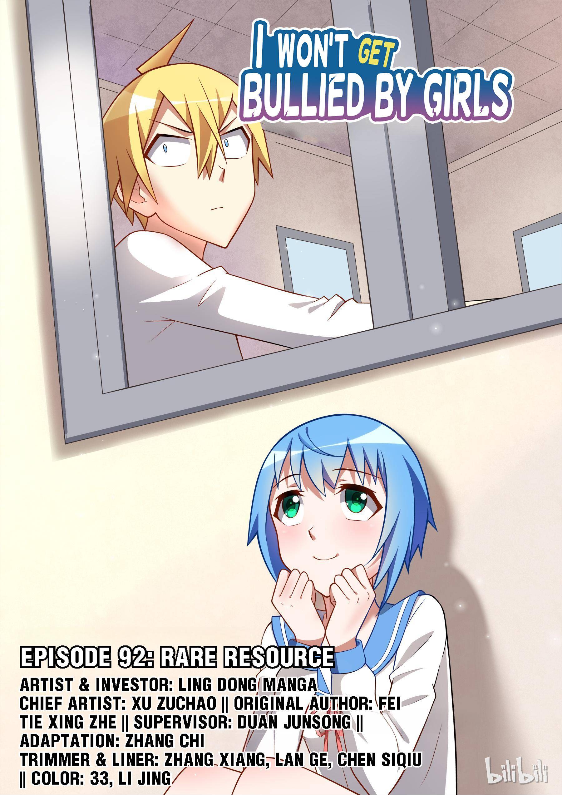 Page 1 of Chapter 92