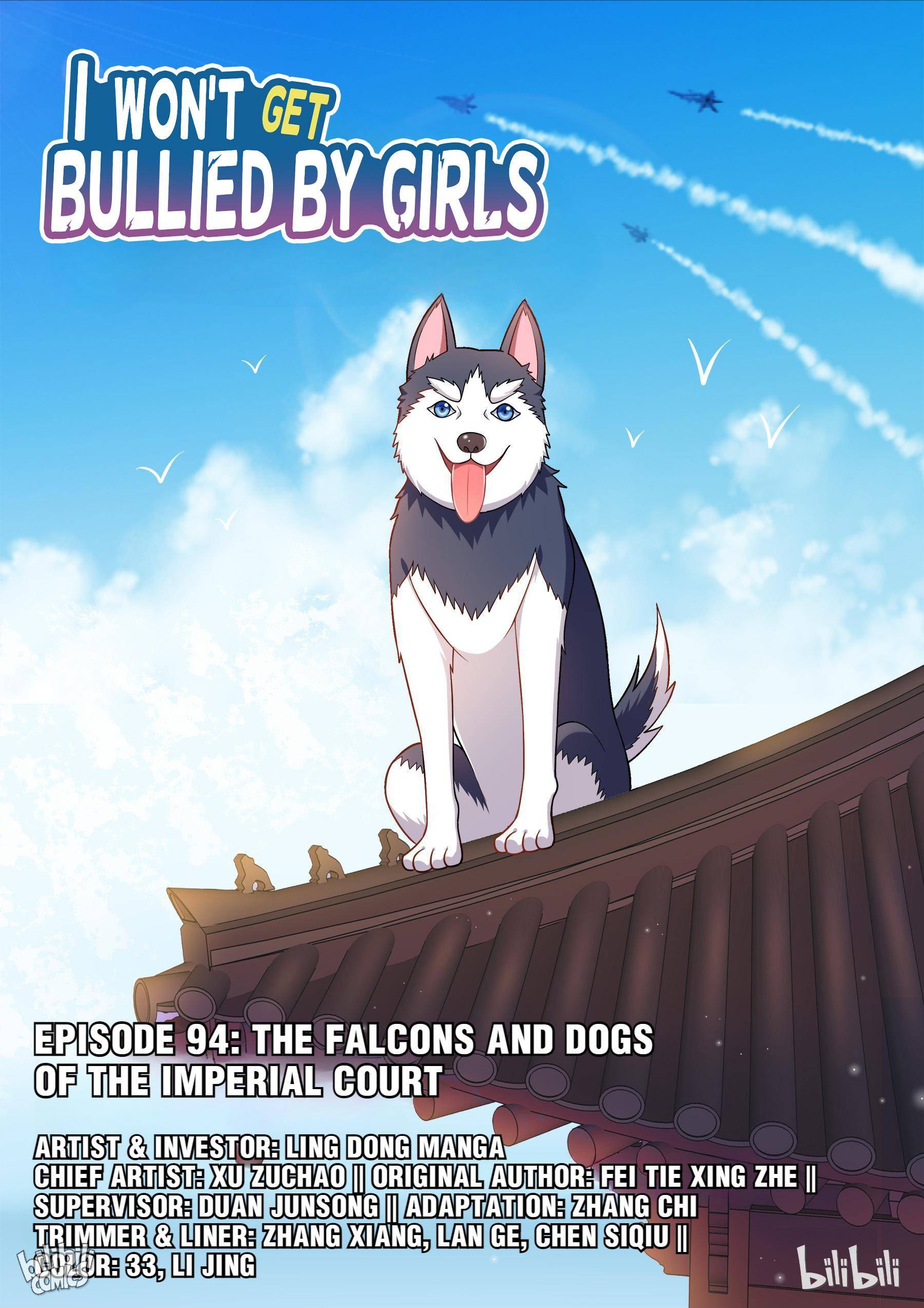 Page 1 of Chapter 94