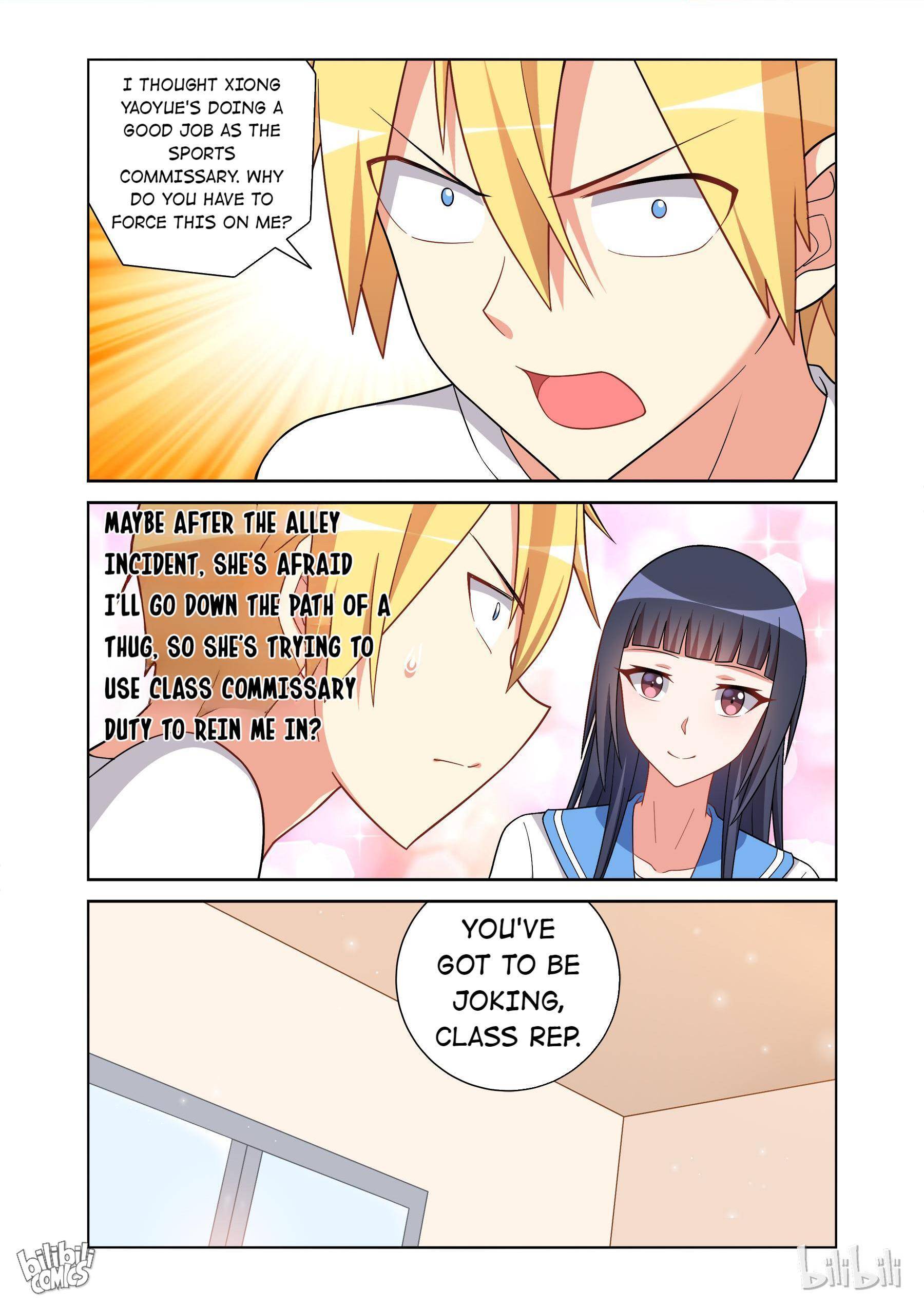 Page 2 of Chapter 94