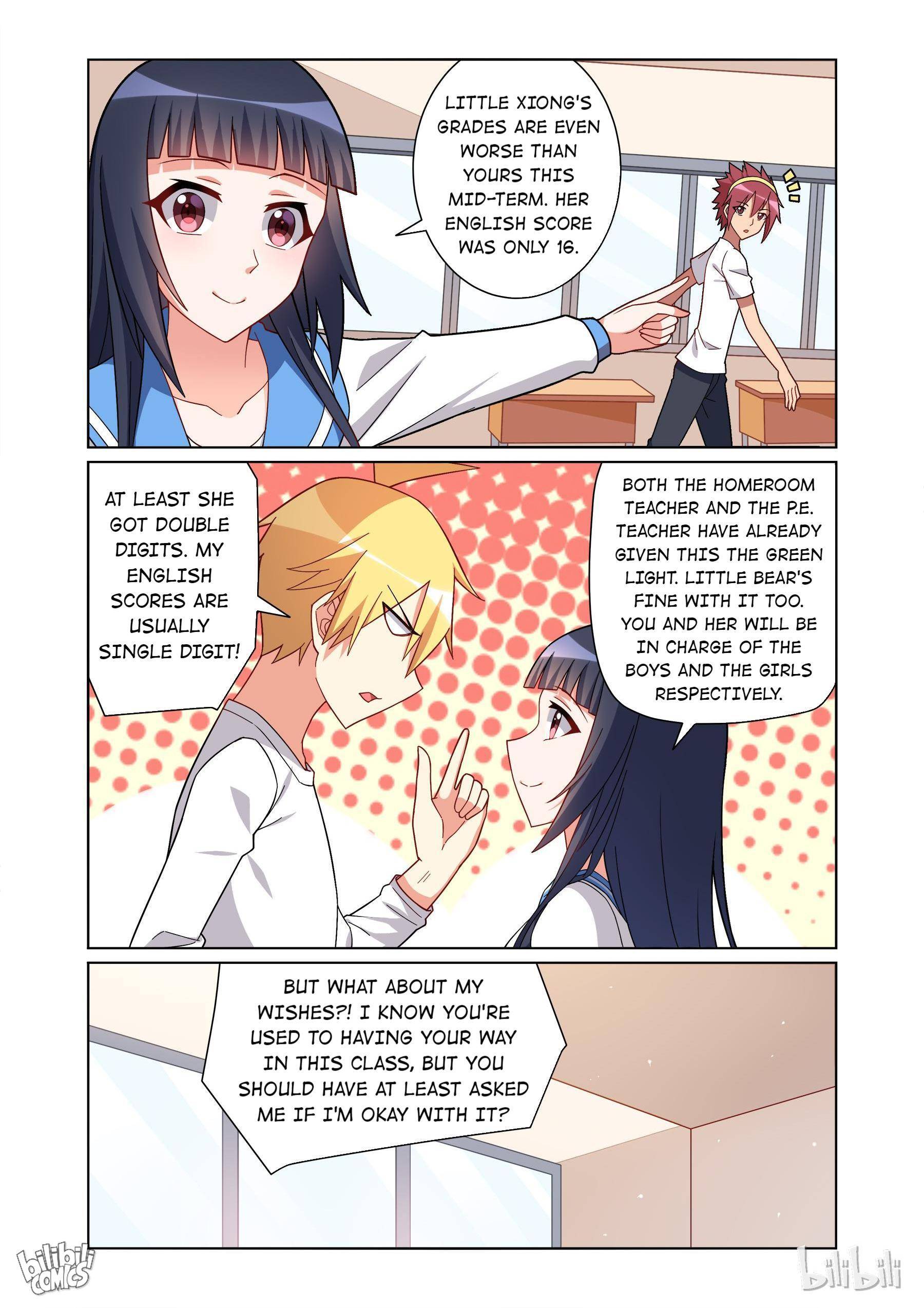 Page 4 of Chapter 94