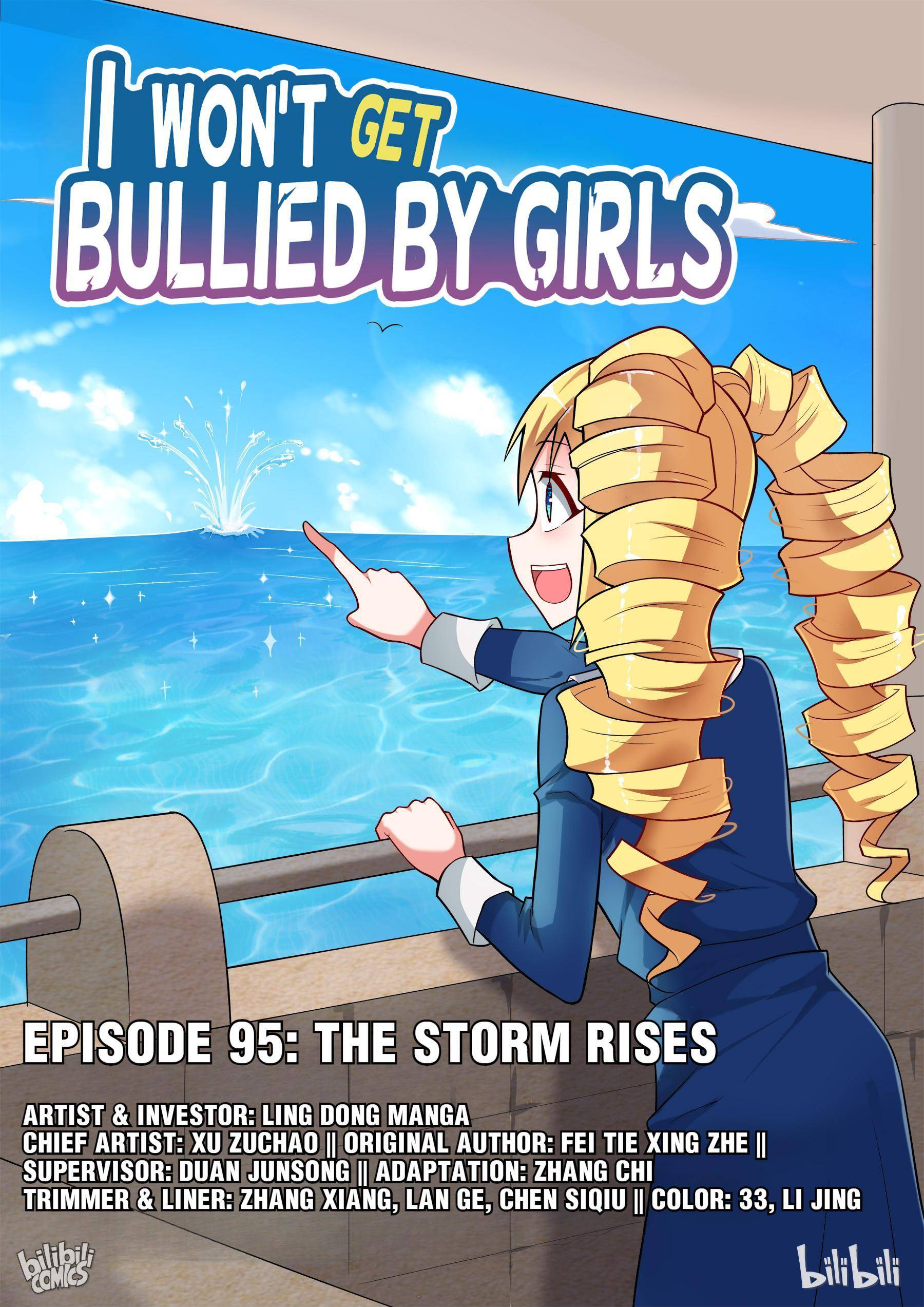 Page 1 of Chapter 95