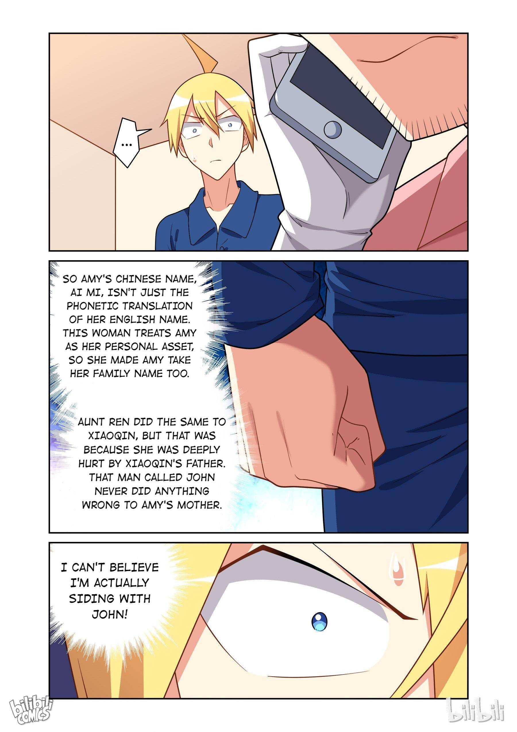 Page 12 of Chapter 96