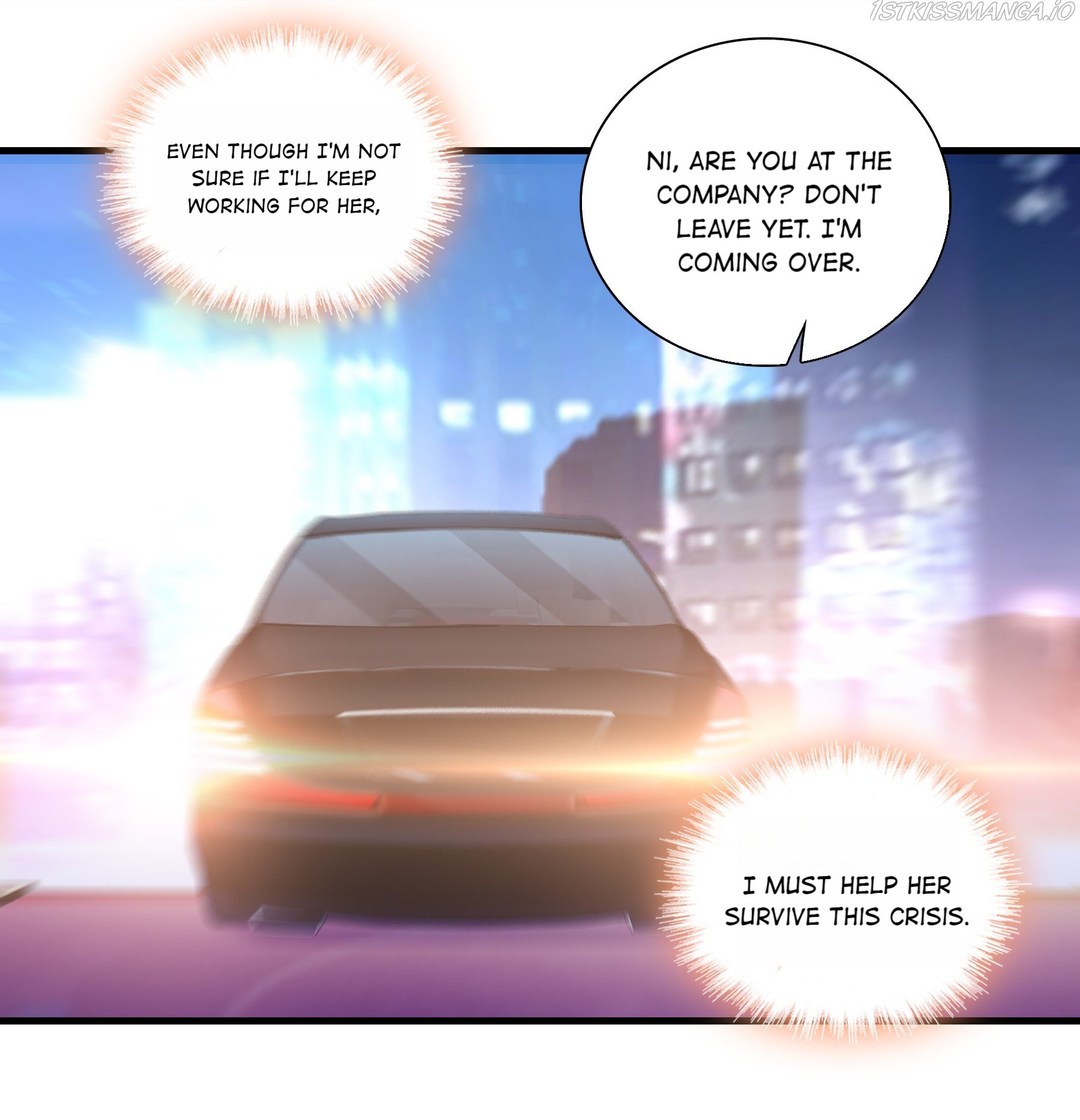 Page 13 of Chapter 100.5